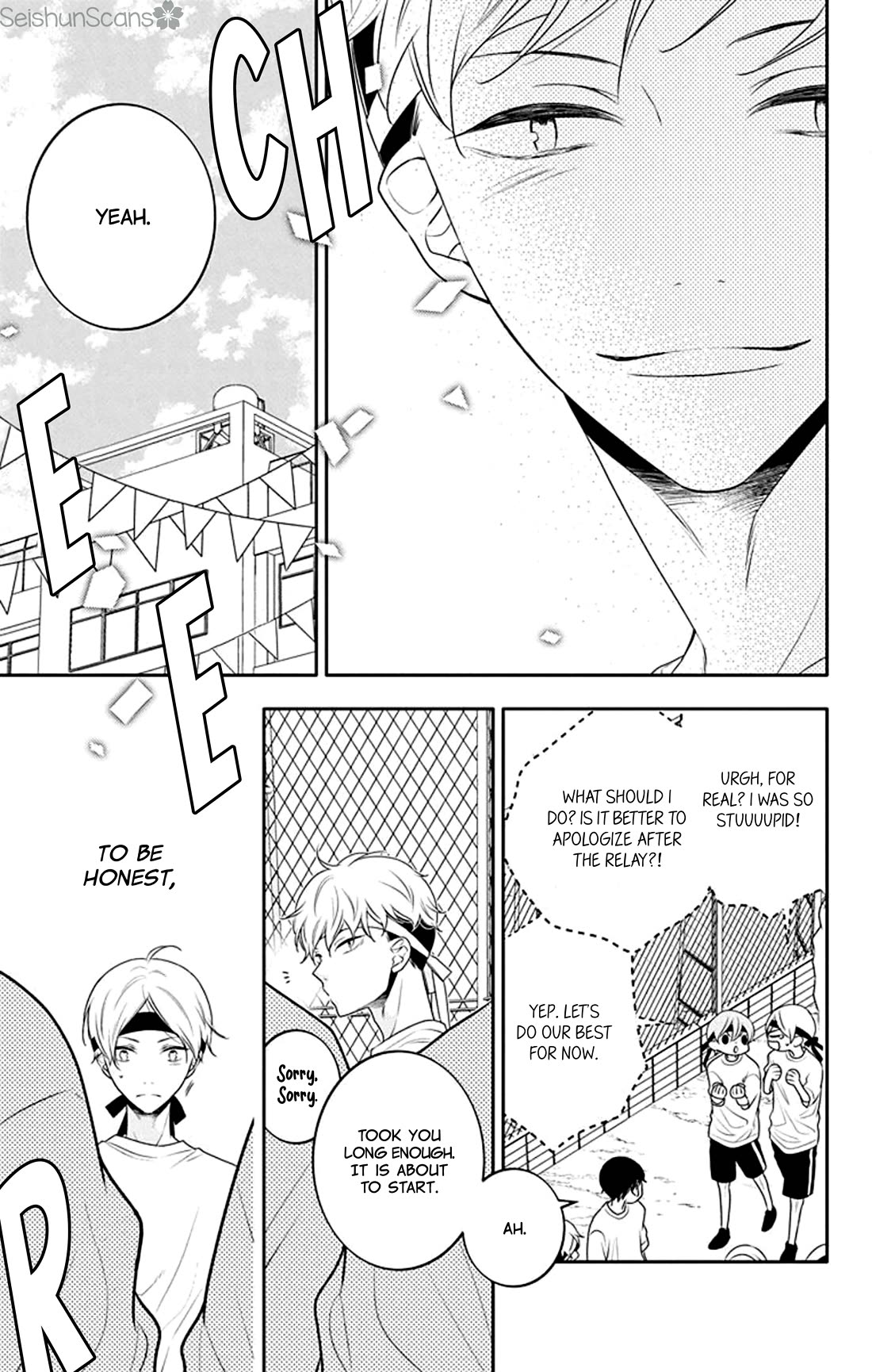 Koi ni Mudaguchi Chapter 34 page 16 - Chapter 34: Club leader and fingernail mark.