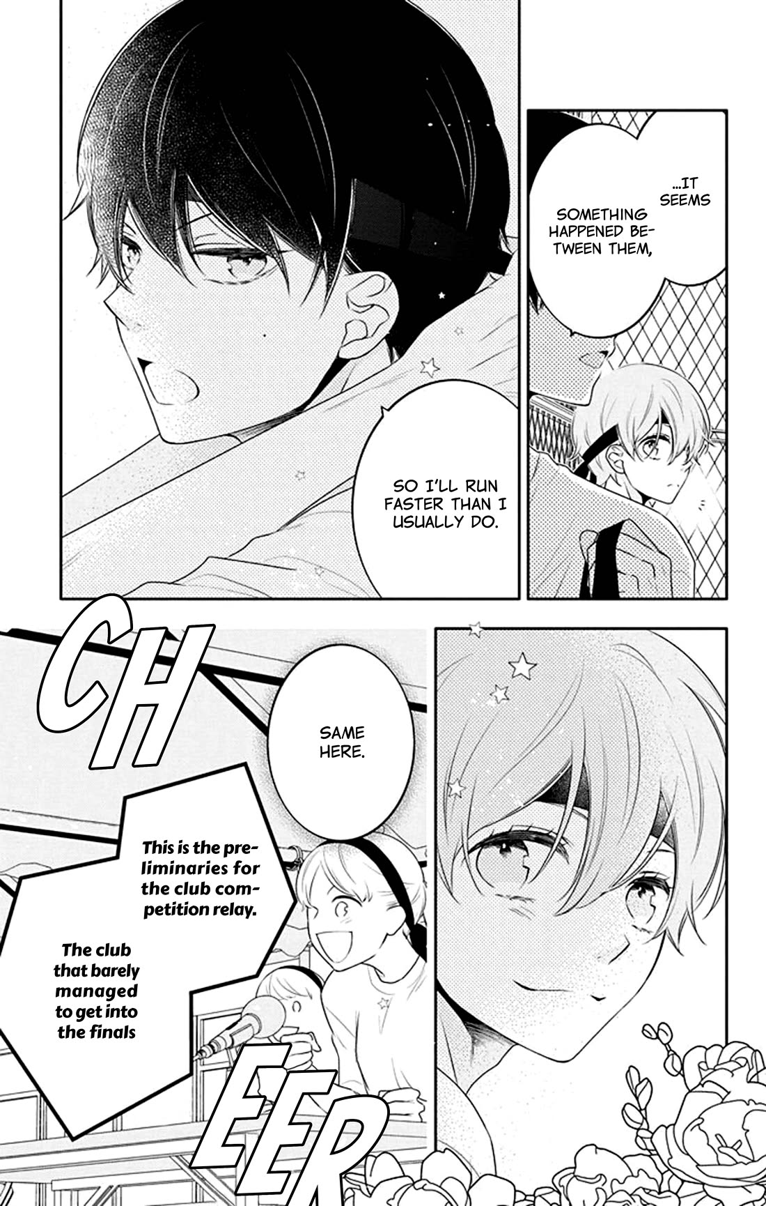 Koi ni Mudaguchi Chapter 34 page 18 - Chapter 34: Club leader and fingernail mark.