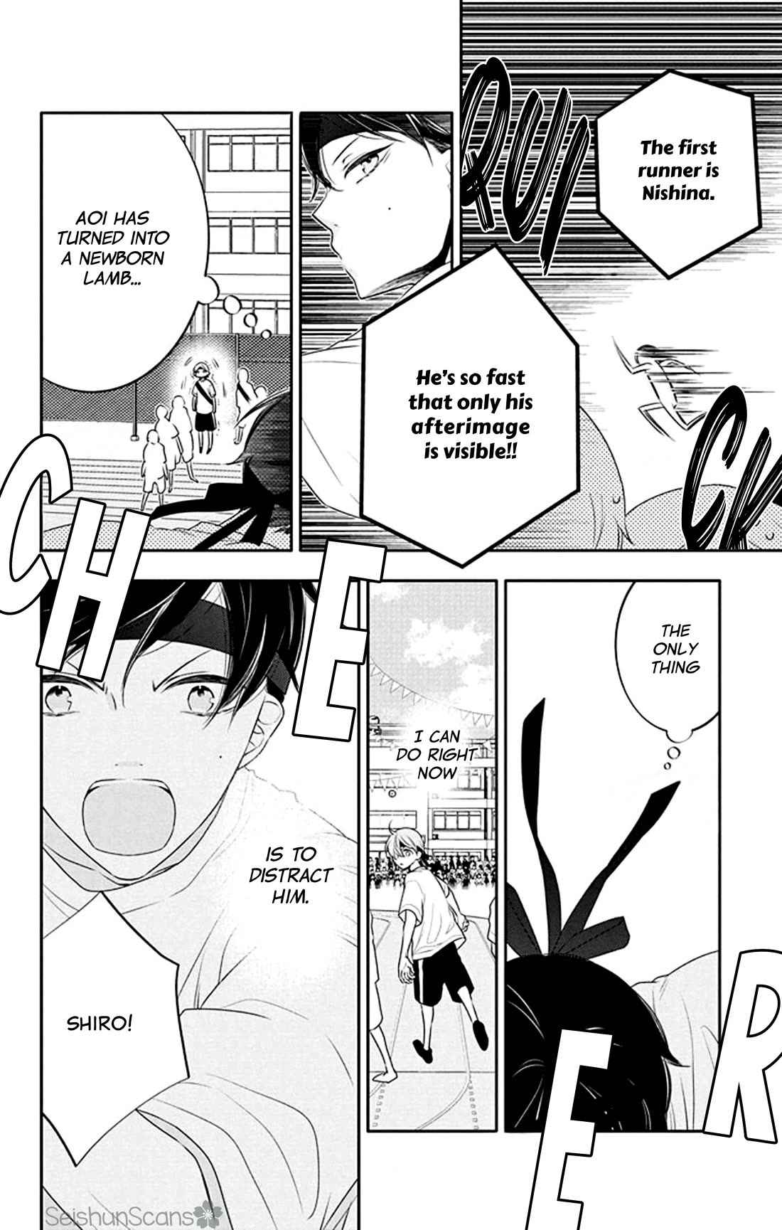 Koi ni Mudaguchi Chapter 34 page 21 - Chapter 34: Club leader and fingernail mark.