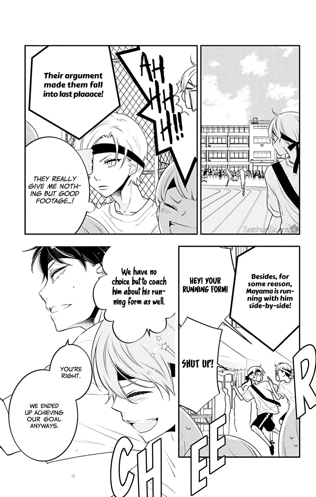 Koi ni Mudaguchi Chapter 34 page 26 - Chapter 34: Club leader and fingernail mark.