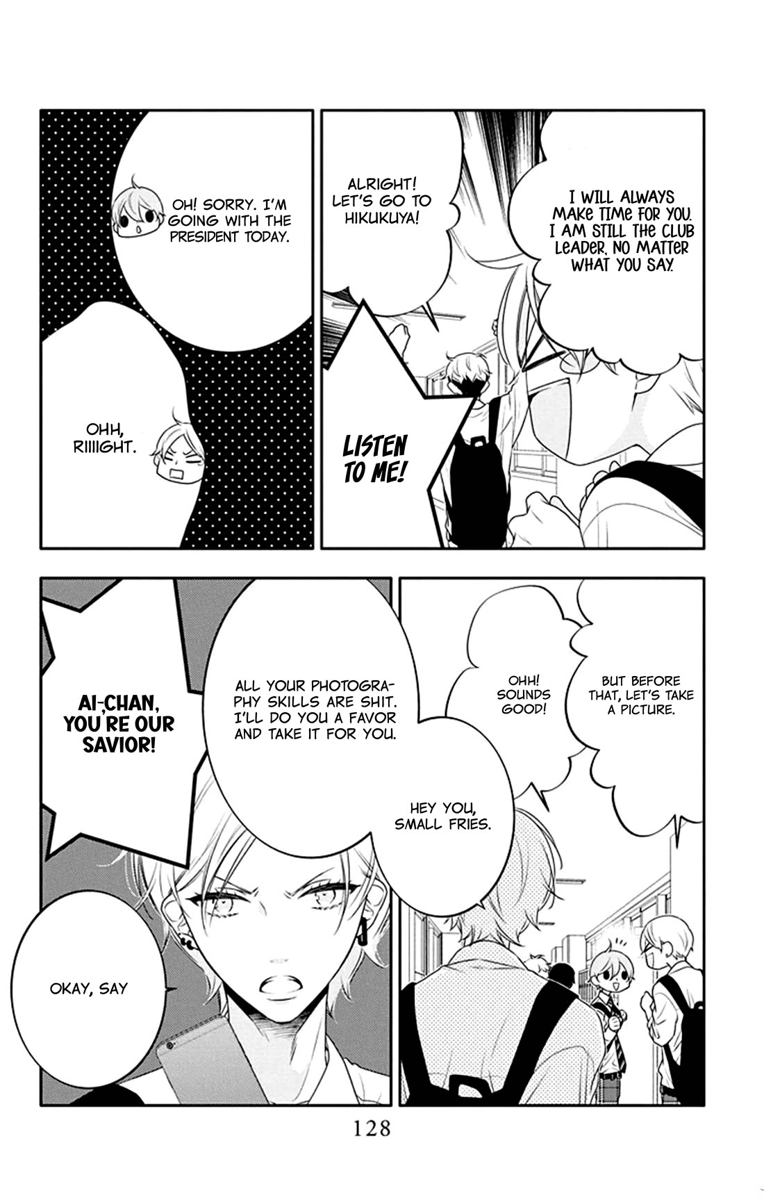 Koi ni Mudaguchi Chapter 34 page 30 - Chapter 34: Club leader and fingernail mark.