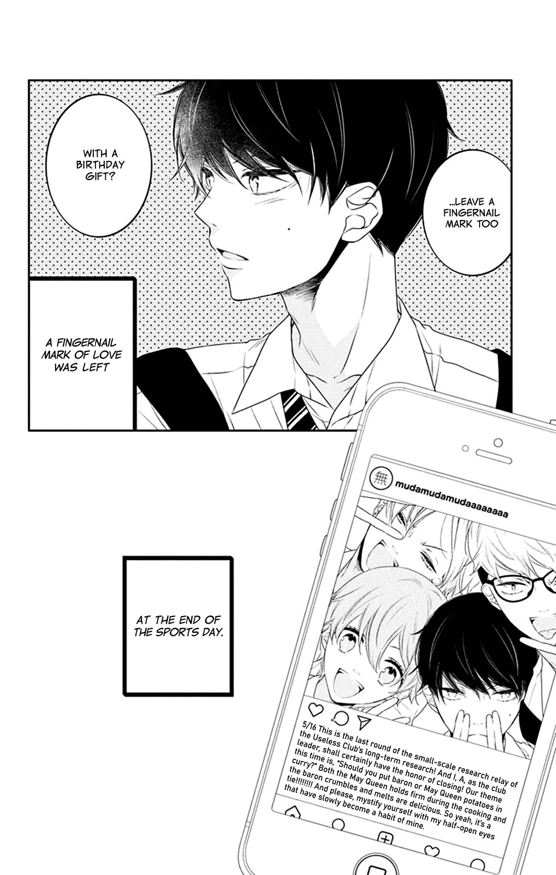 Koi ni Mudaguchi Chapter 34 page 32 - Chapter 34: Club leader and fingernail mark.