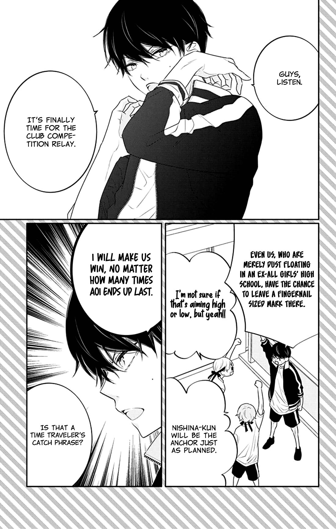 Koi ni Mudaguchi Chapter 34 page 4 - Chapter 34: Club leader and fingernail mark.