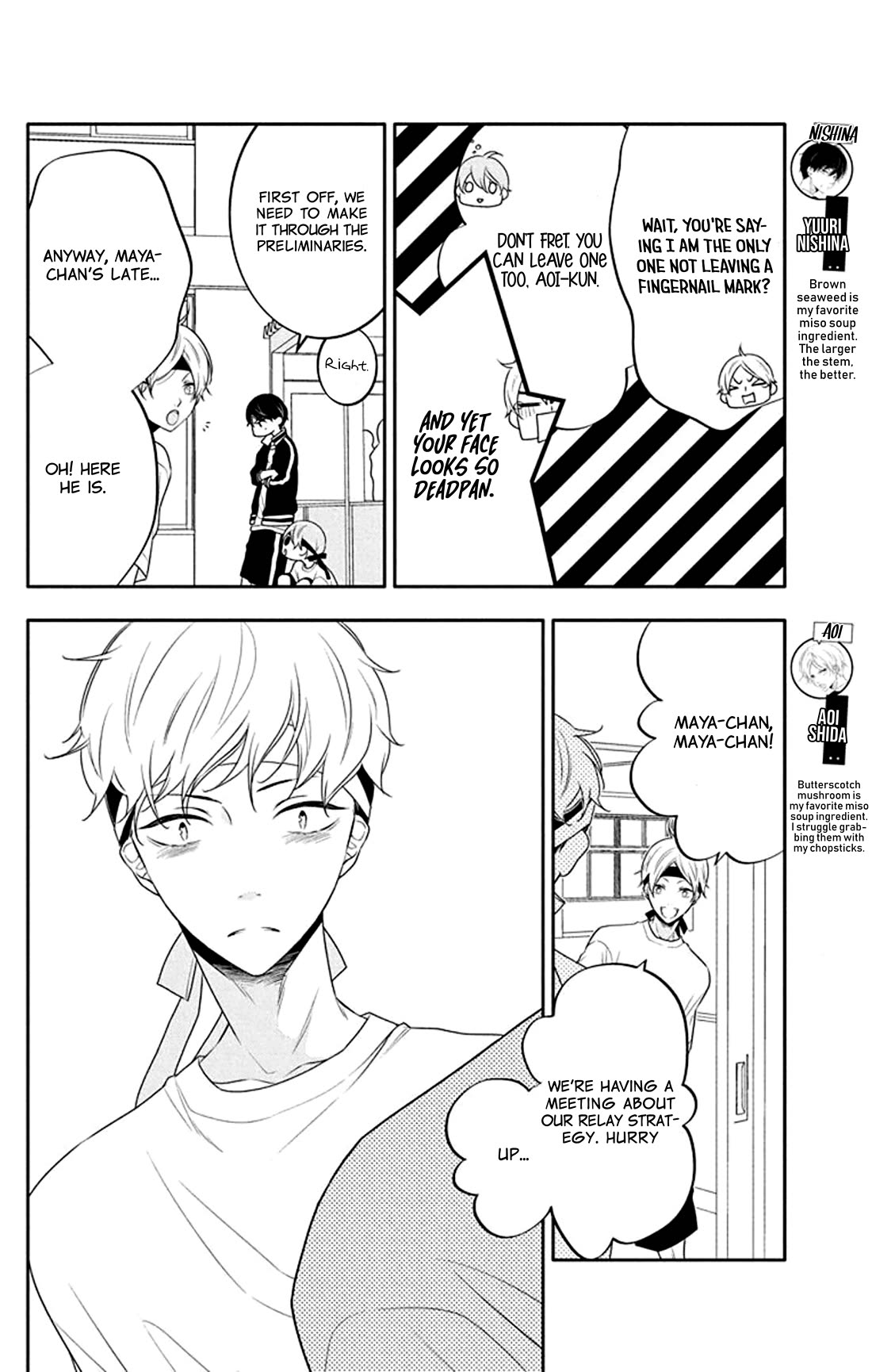 Koi ni Mudaguchi Chapter 34 page 5 - Chapter 34: Club leader and fingernail mark.