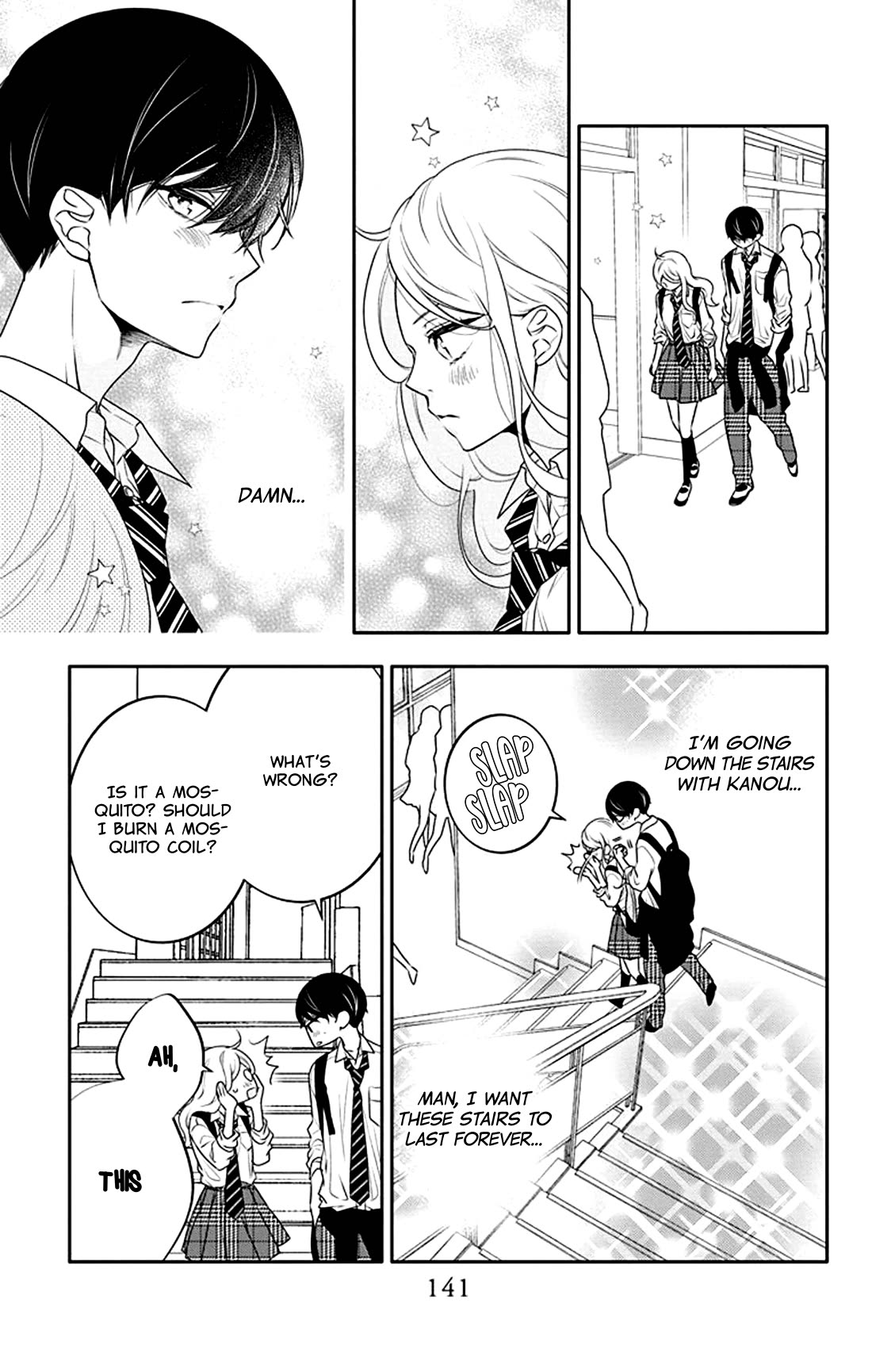 Koi ni Mudaguchi Chapter 35 page 12 - Chapter 35: Love and way home.