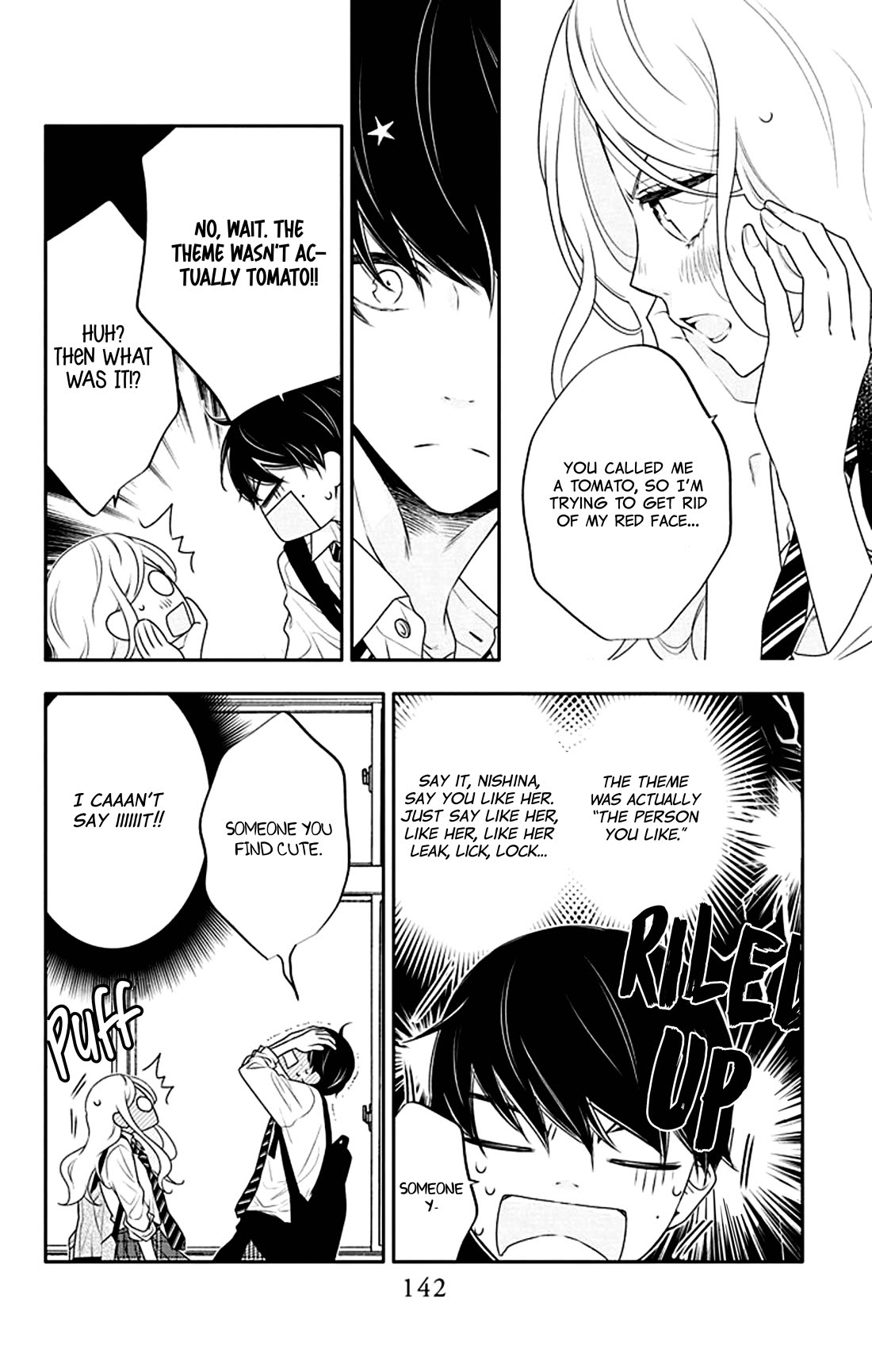 Koi ni Mudaguchi Chapter 35 page 13 - Chapter 35: Love and way home.