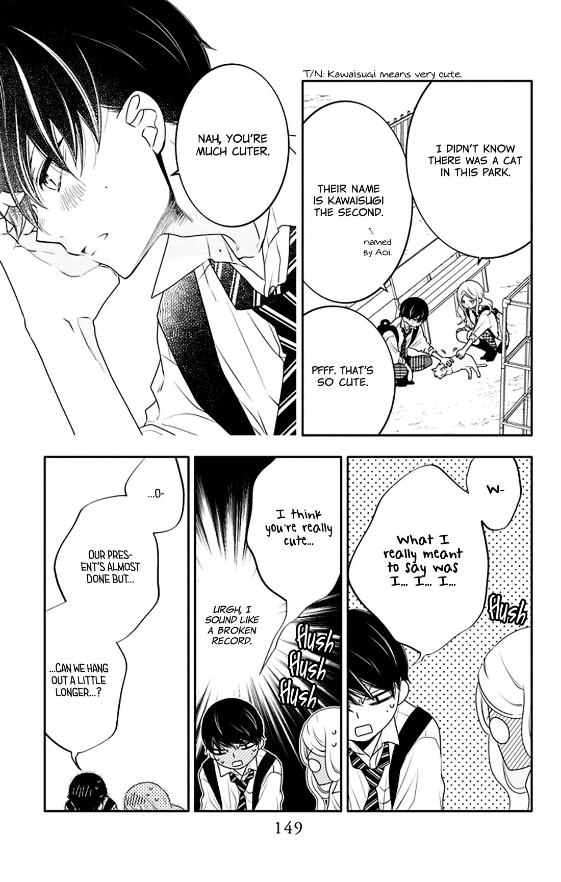 Koi ni Mudaguchi Chapter 35 page 20 - Chapter 35: Love and way home.