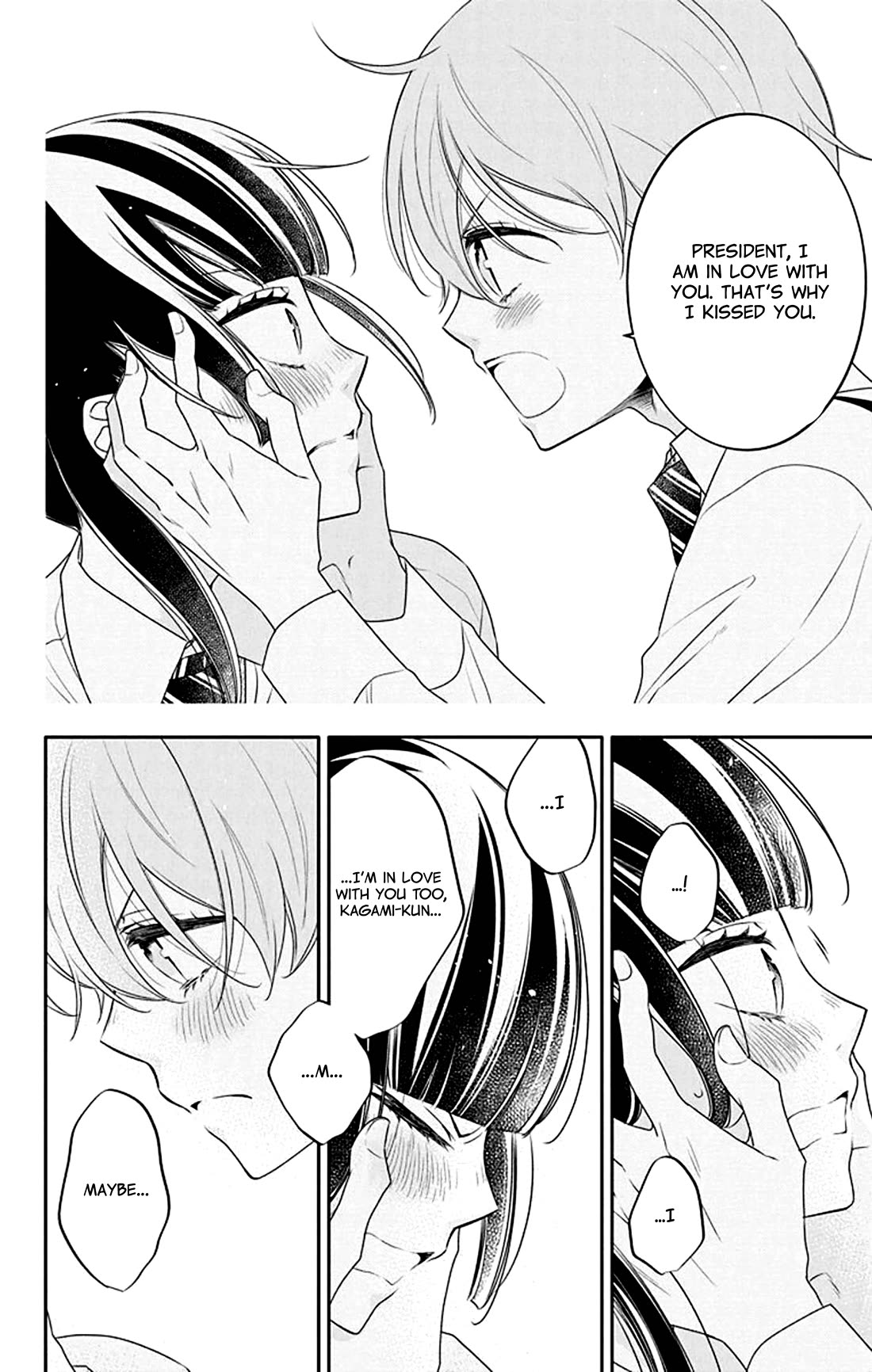 Koi ni Mudaguchi Chapter 35 page 25 - Chapter 35: Love and way home.