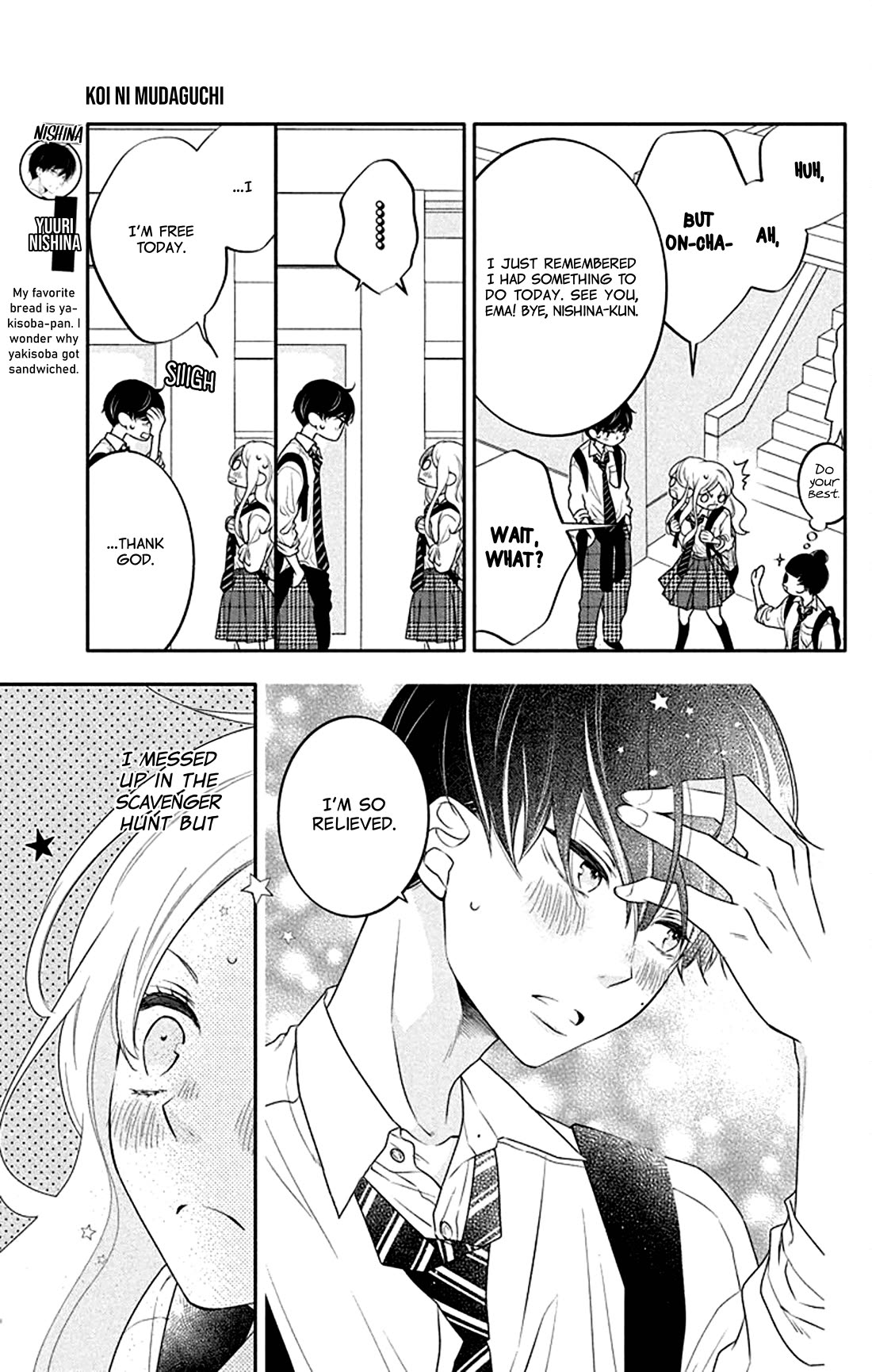 Koi ni Mudaguchi Chapter 35 page 4 - Chapter 35: Love and way home.