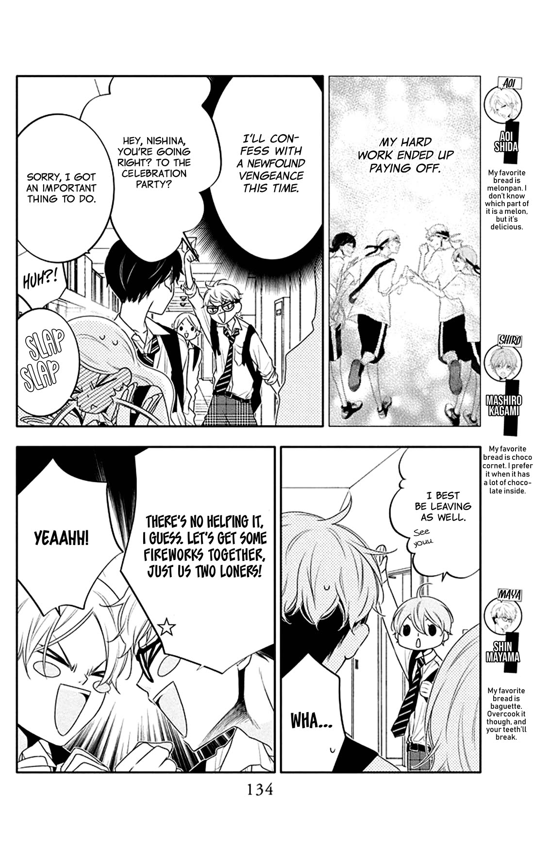 Koi ni Mudaguchi Chapter 35 page 5 - Chapter 35: Love and way home.