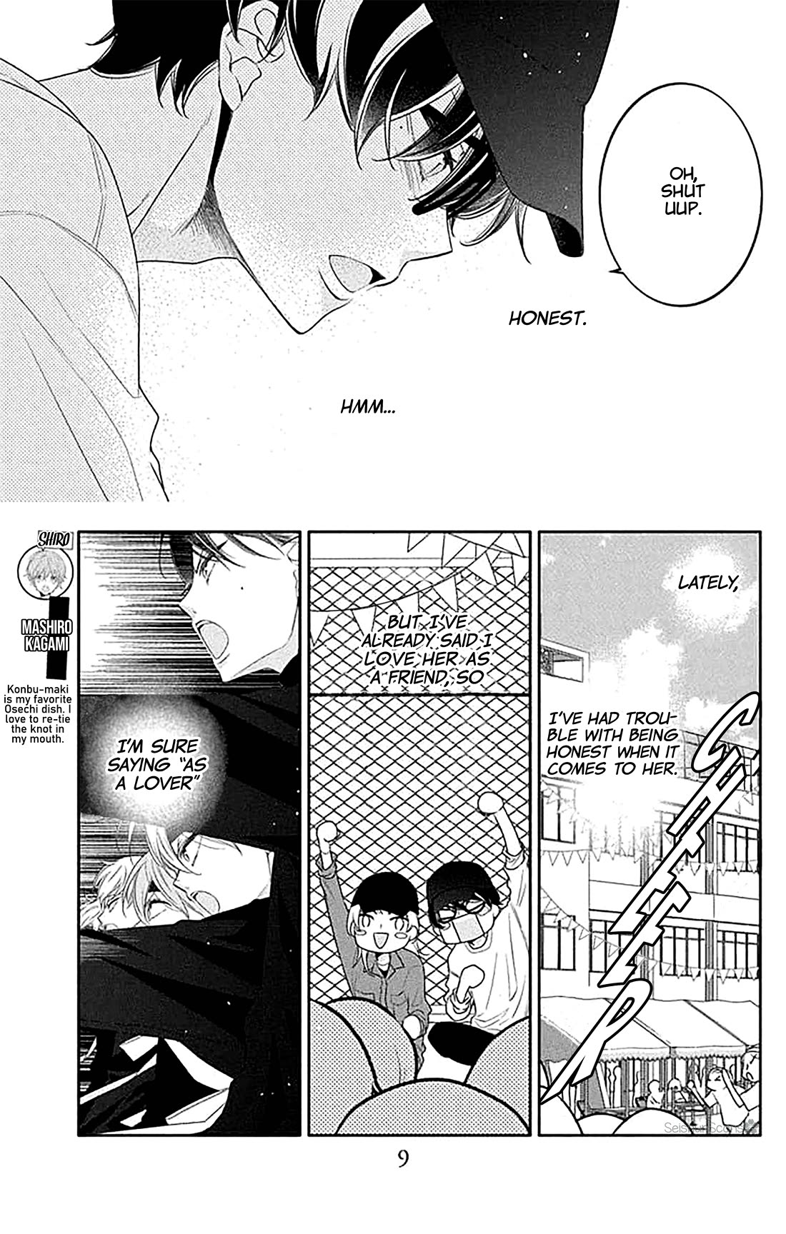 Koi ni Mudaguchi Chapter 36 page 11 - Chapter 36: Honesty and mole.