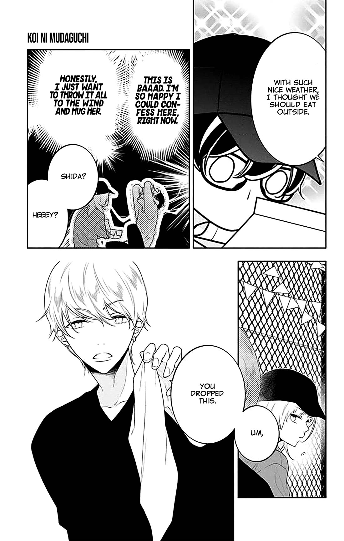 Koi ni Mudaguchi Chapter 36 page 13 - Chapter 36: Honesty and mole.