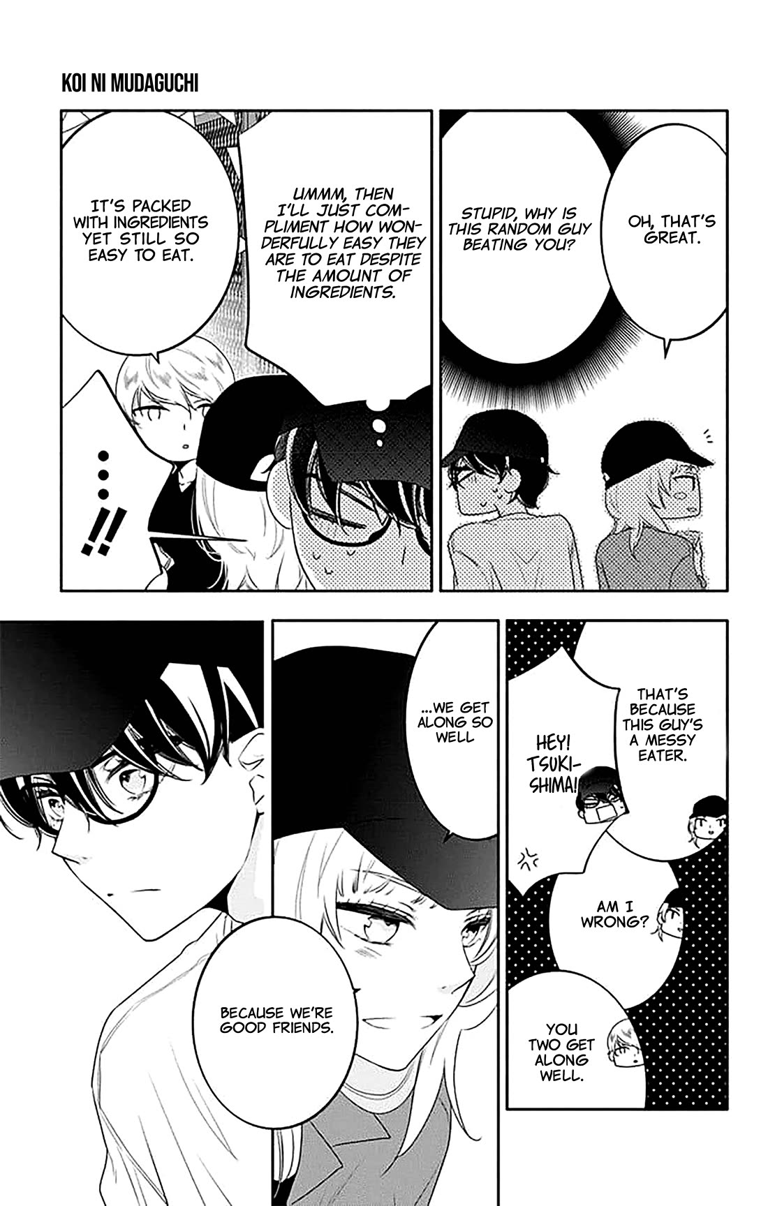 Koi ni Mudaguchi Chapter 36 page 17 - Chapter 36: Honesty and mole.