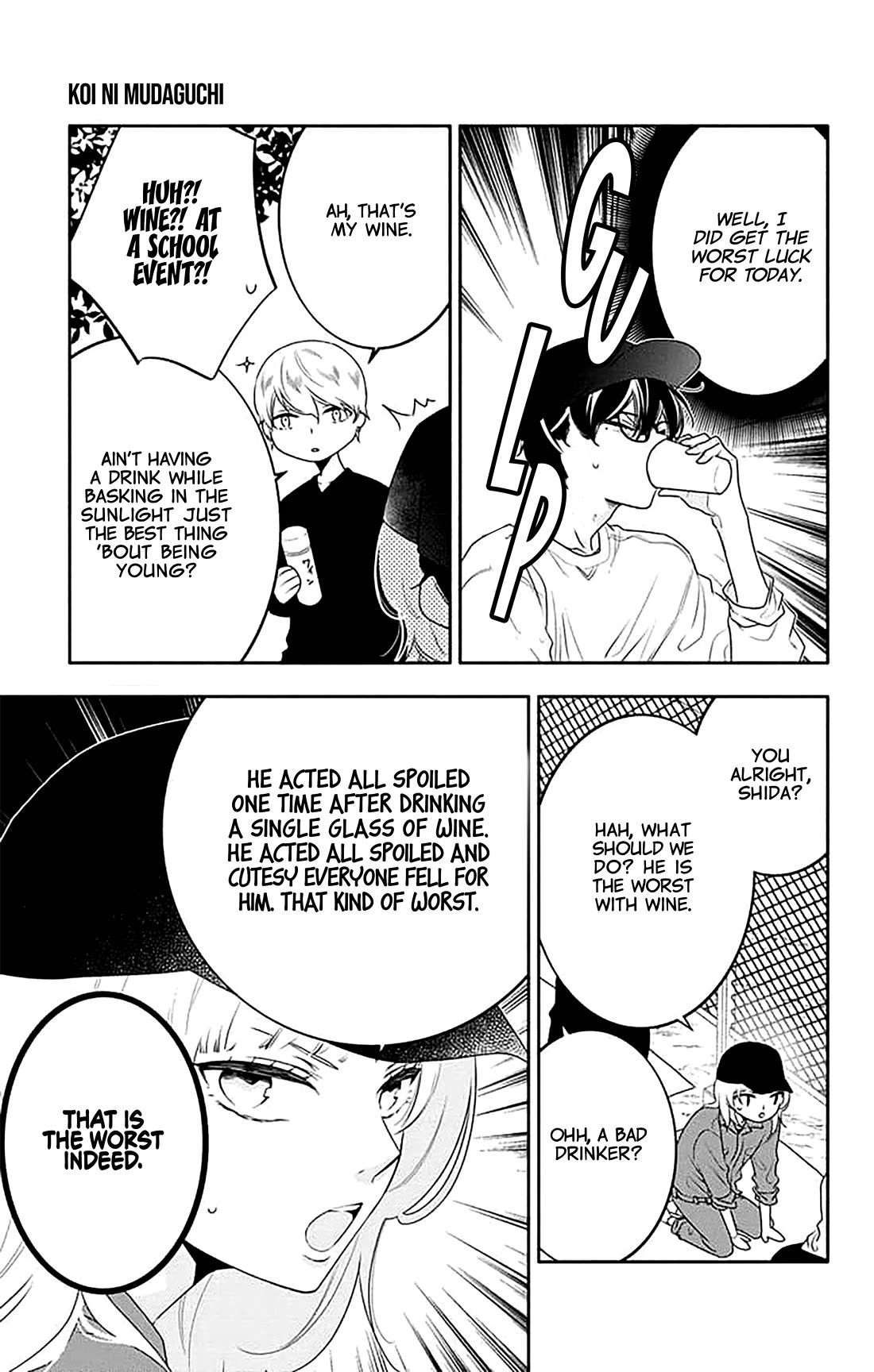 Koi ni Mudaguchi Chapter 36 page 19 - Chapter 36: Honesty and mole.