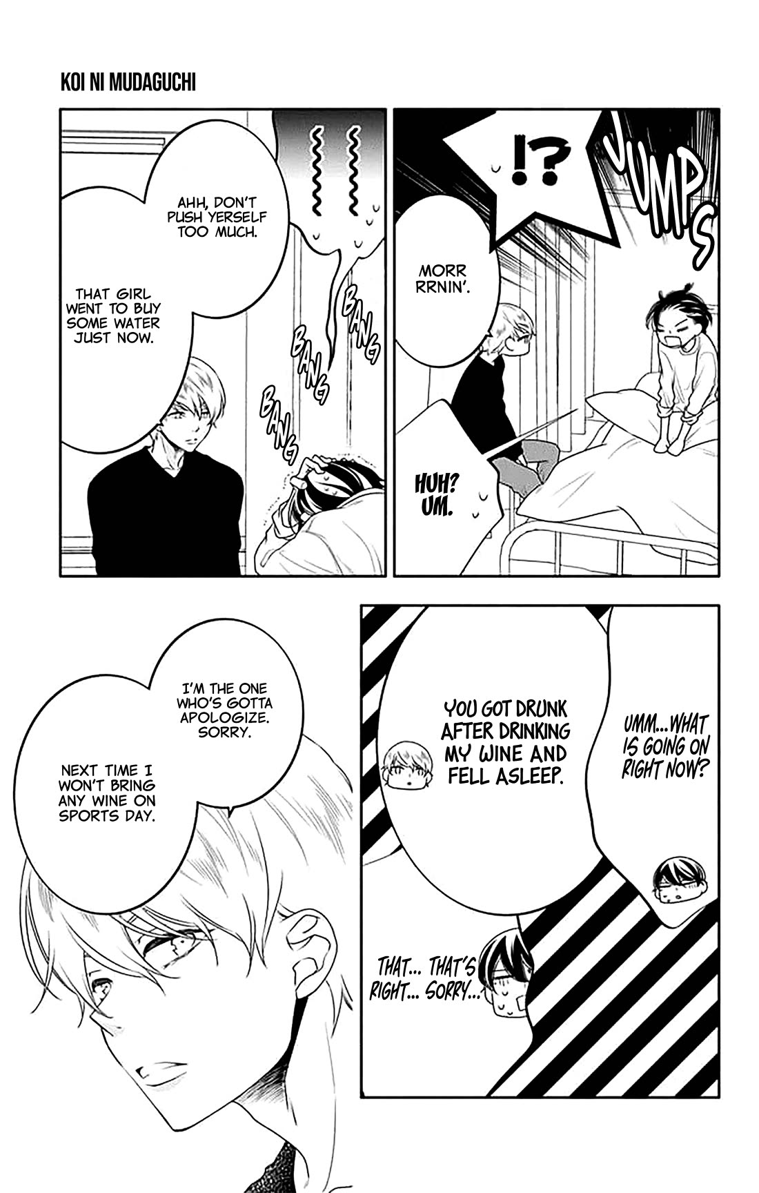 Koi ni Mudaguchi Chapter 36 page 25 - Chapter 36: Honesty and mole.