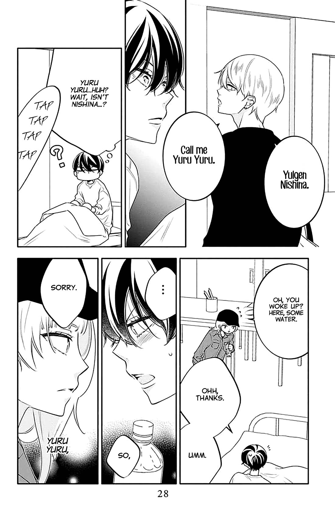 Koi ni Mudaguchi Chapter 36 page 30 - Chapter 36: Honesty and mole.