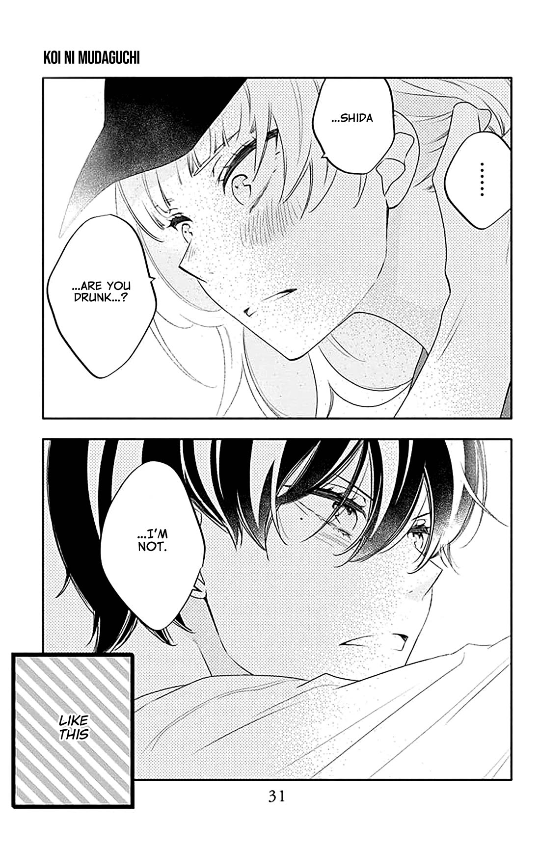 Koi ni Mudaguchi Chapter 36 page 33 - Chapter 36: Honesty and mole.
