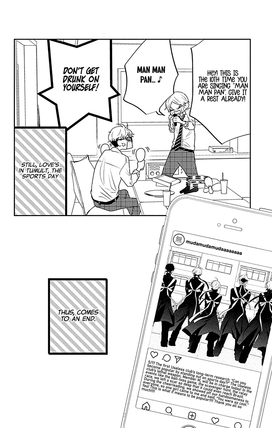 Koi ni Mudaguchi Chapter 36 page 34 - Chapter 36: Honesty and mole.