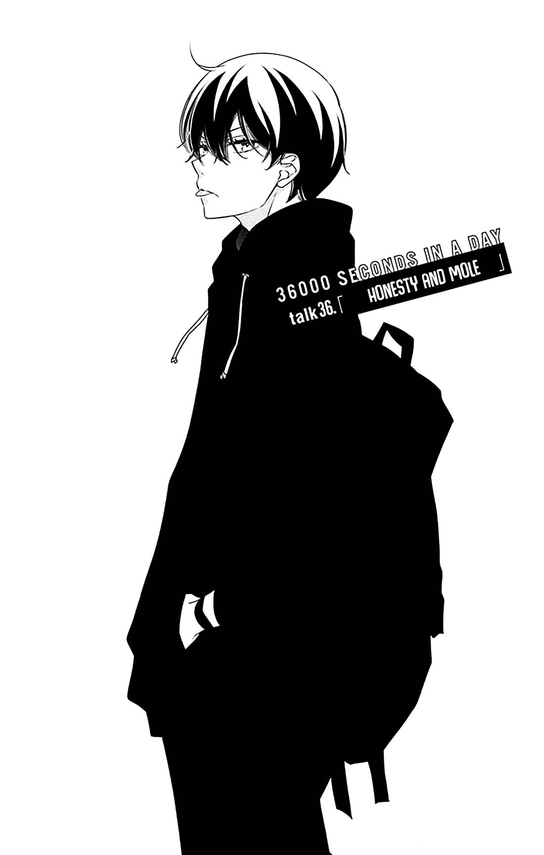 Koi ni Mudaguchi Chapter 36 page 5 - Chapter 36: Honesty and mole.