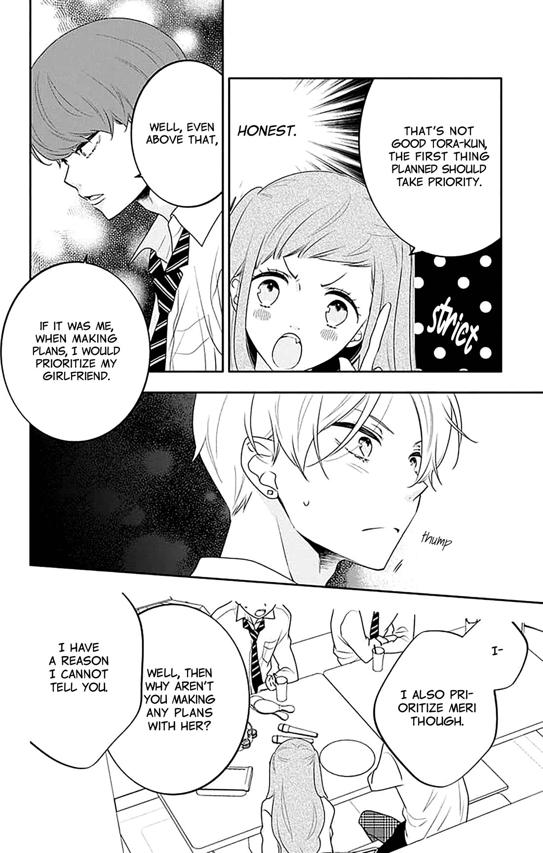 Koi ni Mudaguchi Chapter 37 page 15 - Chapter 37: Overflowing and 100 million times.