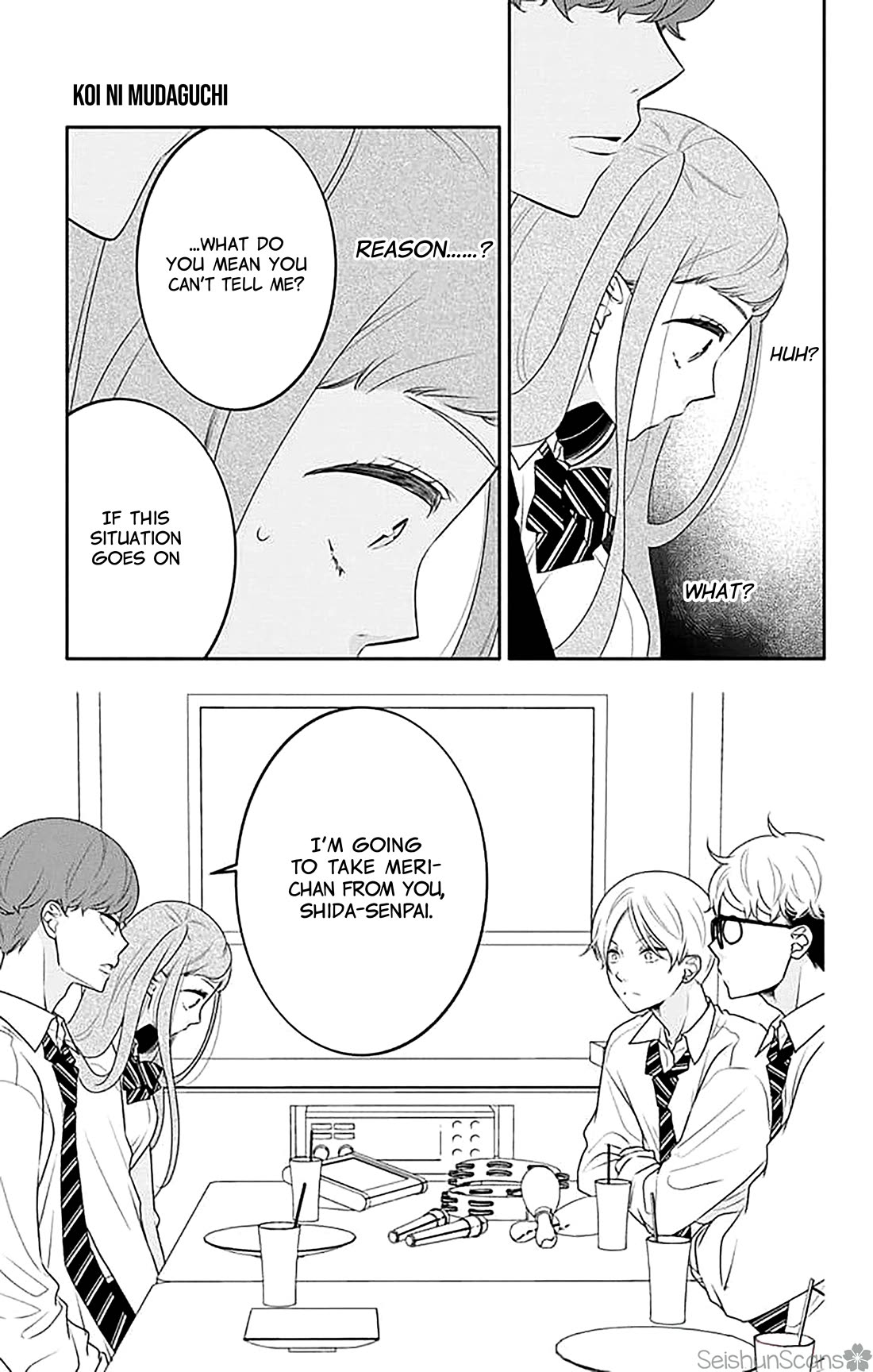Koi ni Mudaguchi Chapter 37 page 16 - Chapter 37: Overflowing and 100 million times.