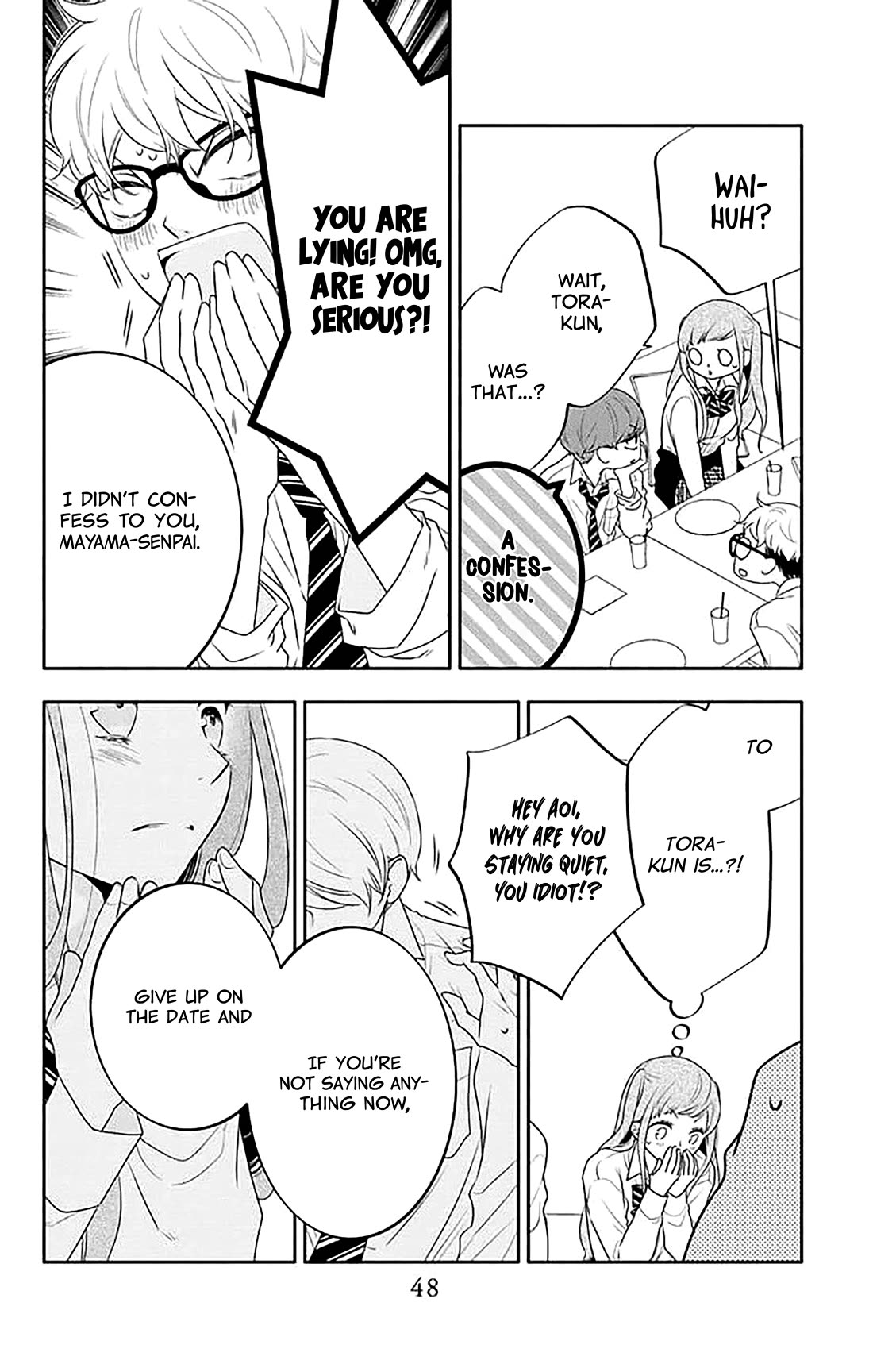 Koi ni Mudaguchi Chapter 37 page 17 - Chapter 37: Overflowing and 100 million times.