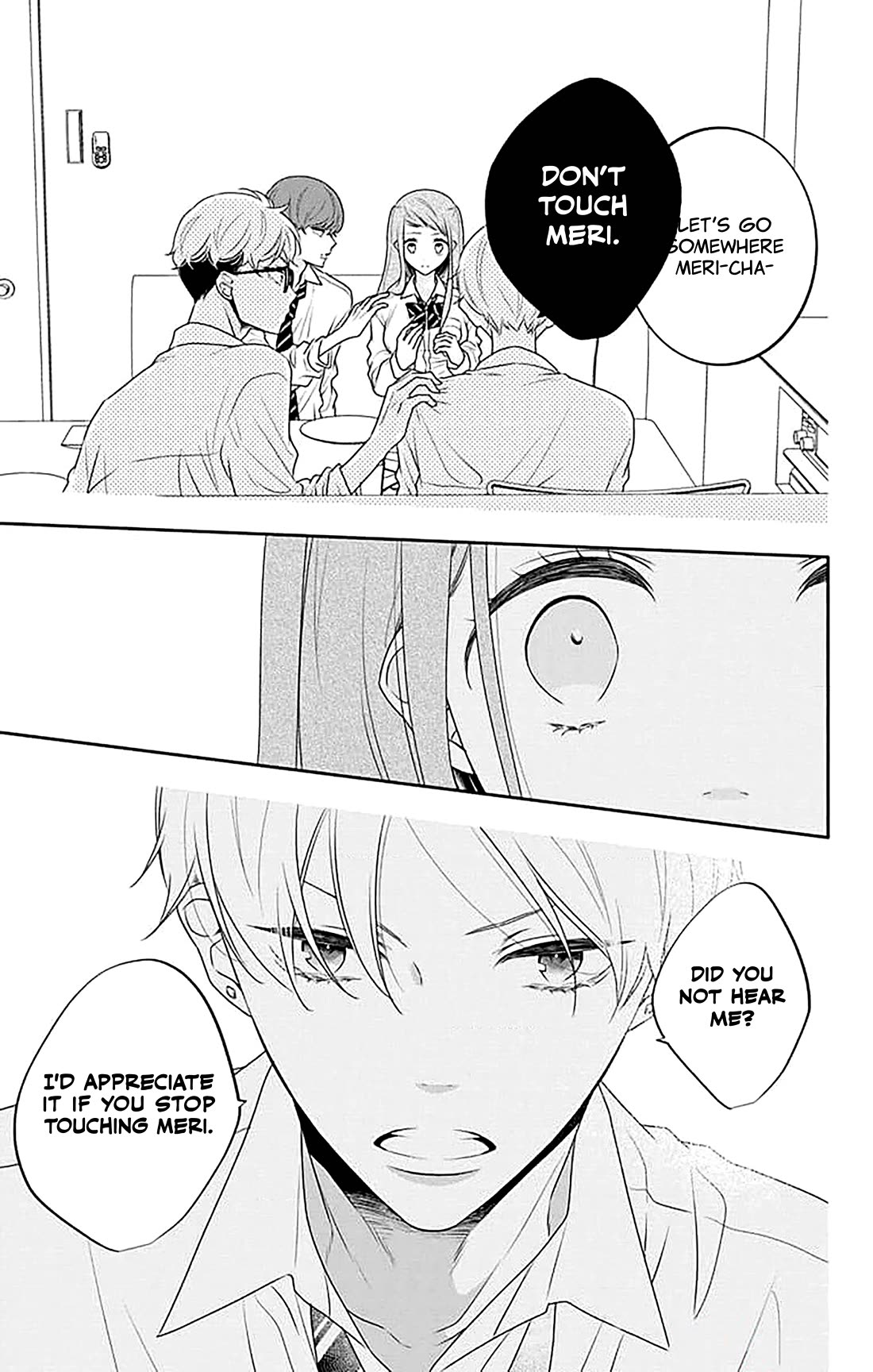Koi ni Mudaguchi Chapter 37 page 18 - Chapter 37: Overflowing and 100 million times.