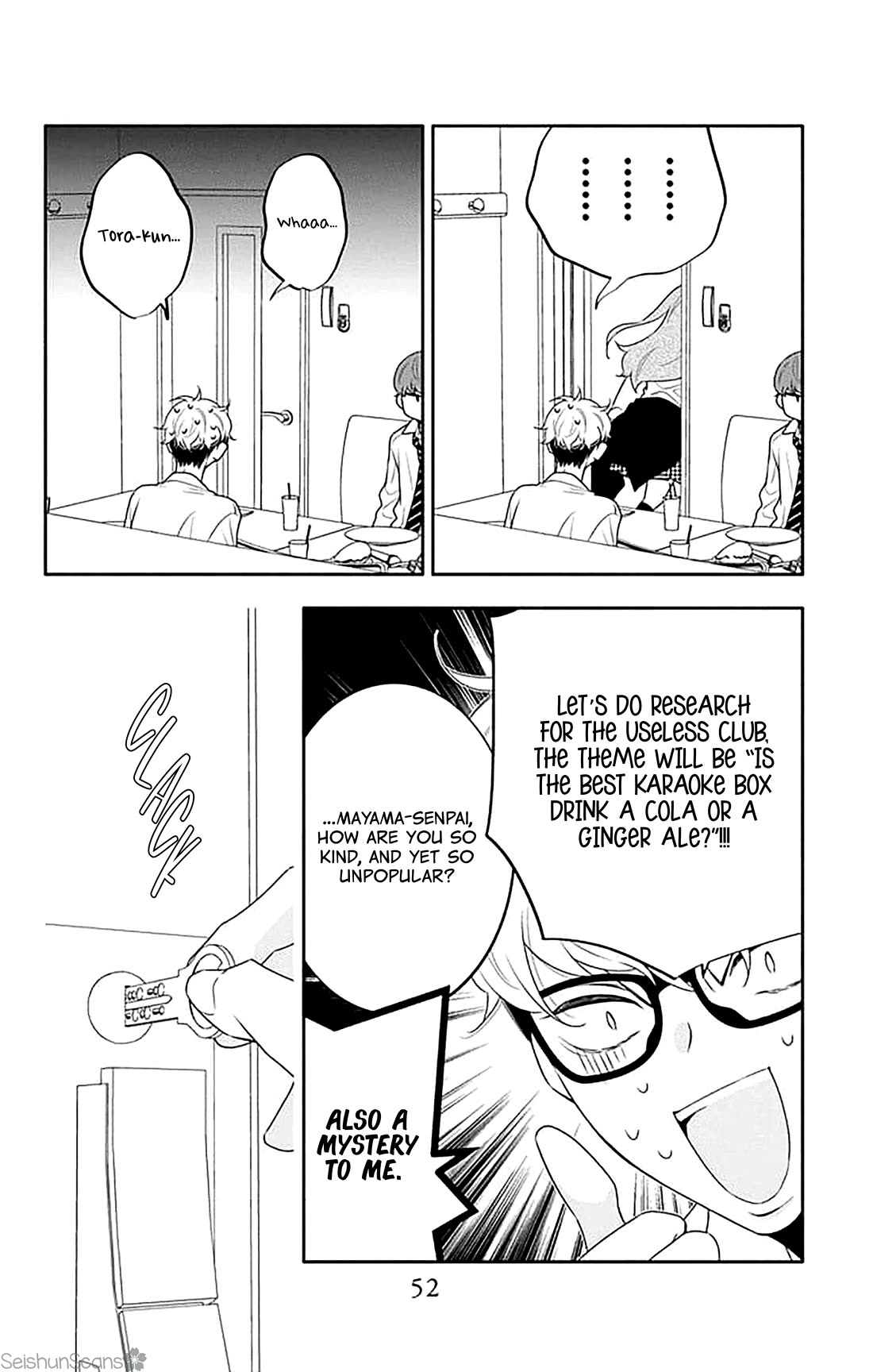 Koi ni Mudaguchi Chapter 37 page 21 - Chapter 37: Overflowing and 100 million times.