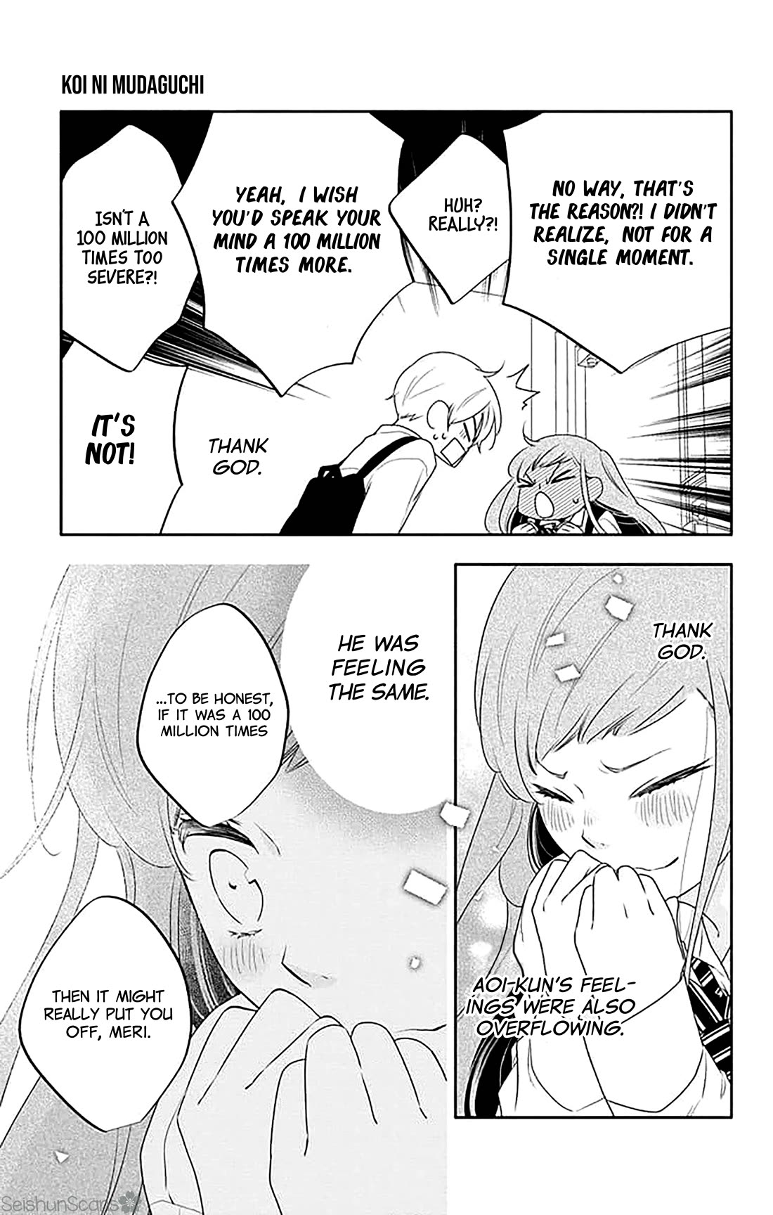 Koi ni Mudaguchi Chapter 37 page 26 - Chapter 37: Overflowing and 100 million times.