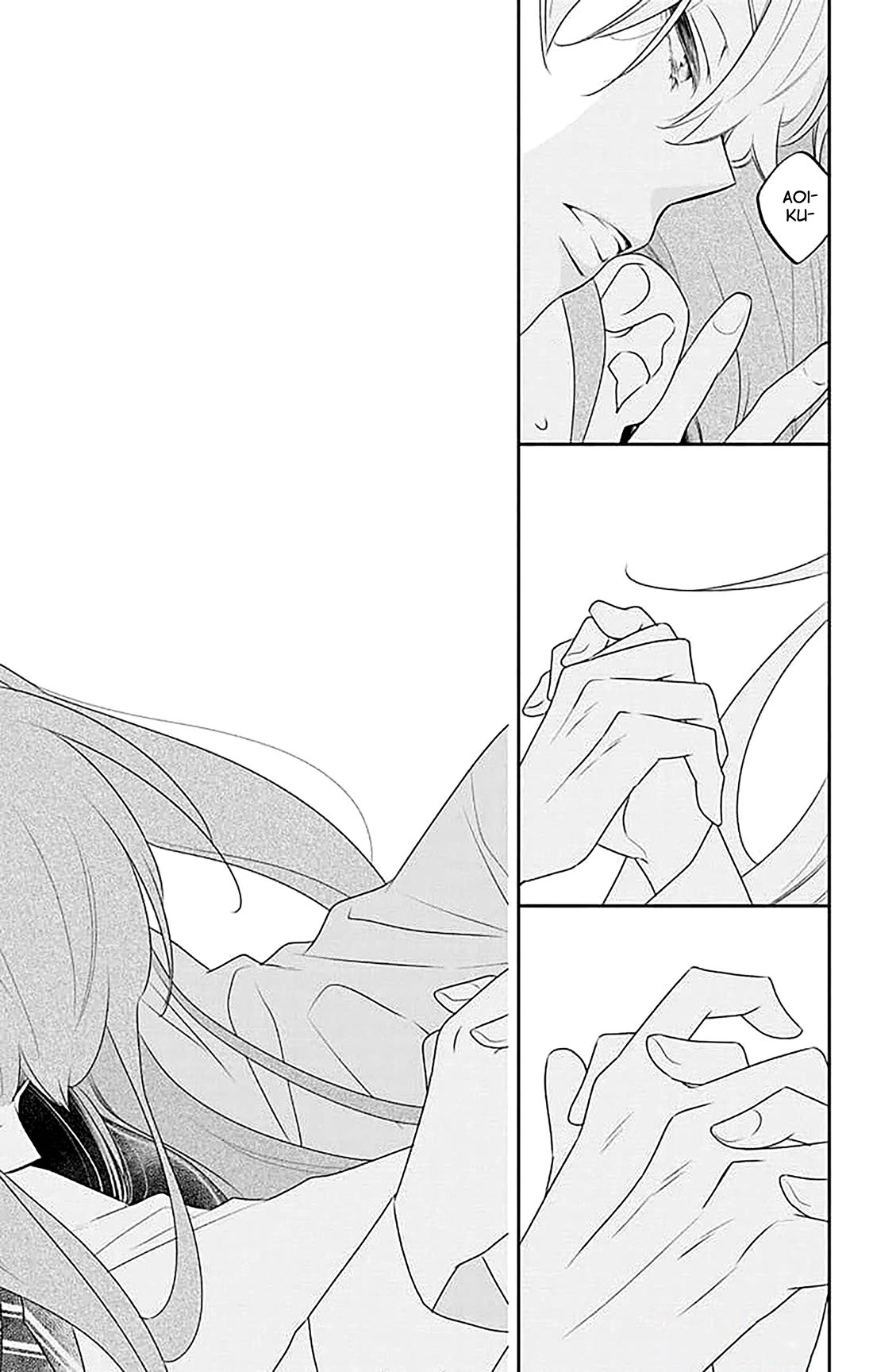 Koi ni Mudaguchi Chapter 37 page 28 - Chapter 37: Overflowing and 100 million times.