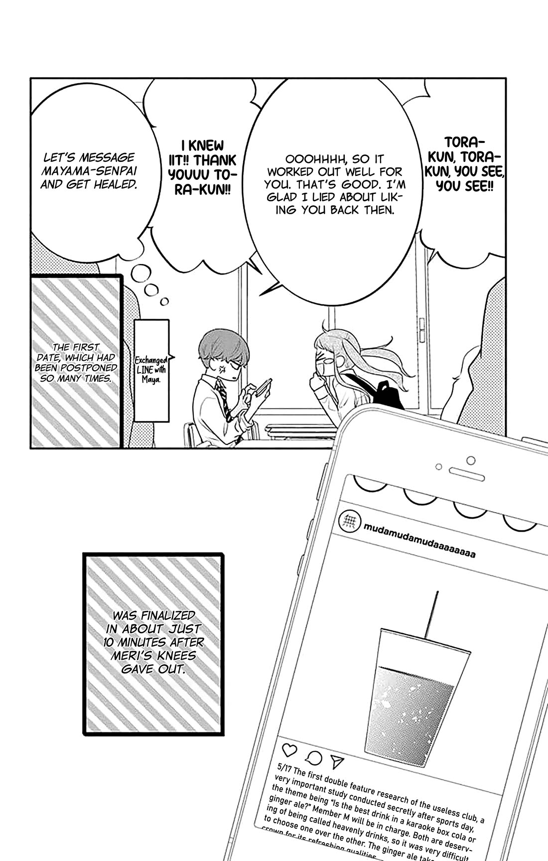 Koi ni Mudaguchi Chapter 37 page 31 - Chapter 37: Overflowing and 100 million times.
