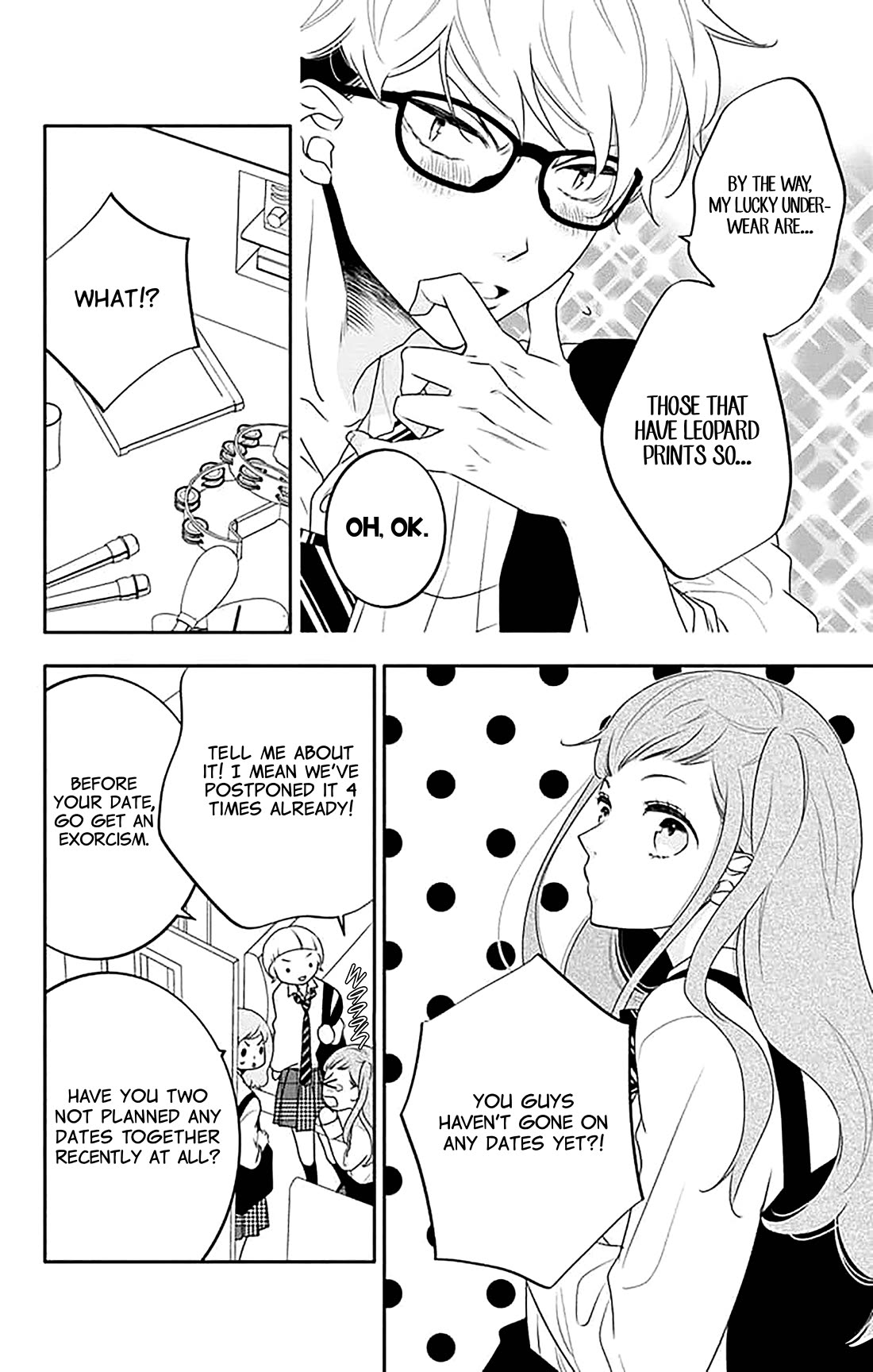 Koi ni Mudaguchi Chapter 37 page 5 - Chapter 37: Overflowing and 100 million times.