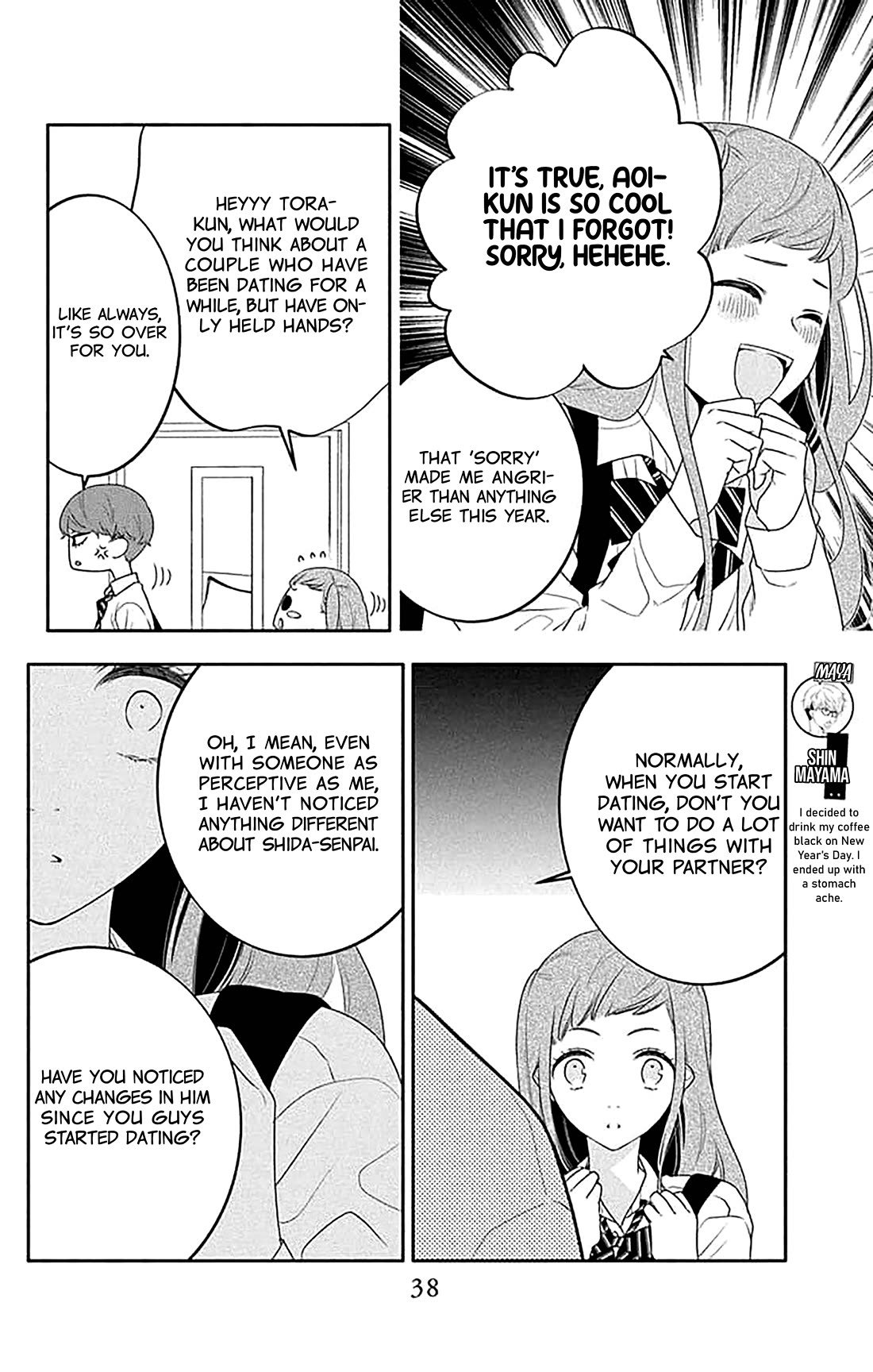 Koi ni Mudaguchi Chapter 37 page 7 - Chapter 37: Overflowing and 100 million times.
