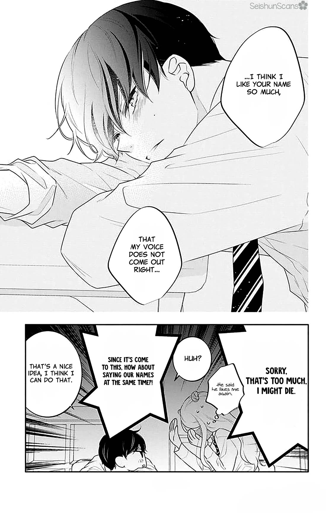 Koi ni Mudaguchi Chapter 38.5 page 10 - Chapter 38.5: Loop and staring contest.