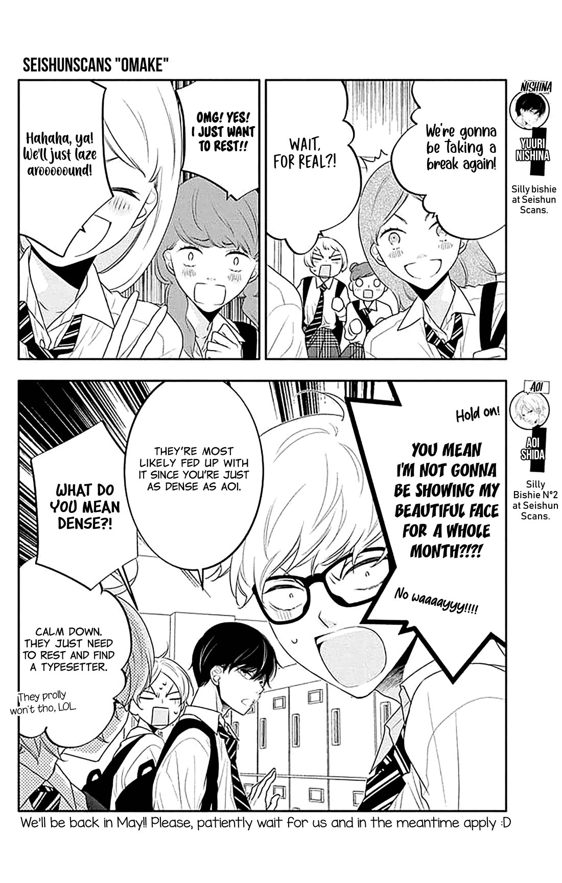 Koi ni Mudaguchi Chapter 38.5 page 14 - Chapter 38.5: Loop and staring contest.