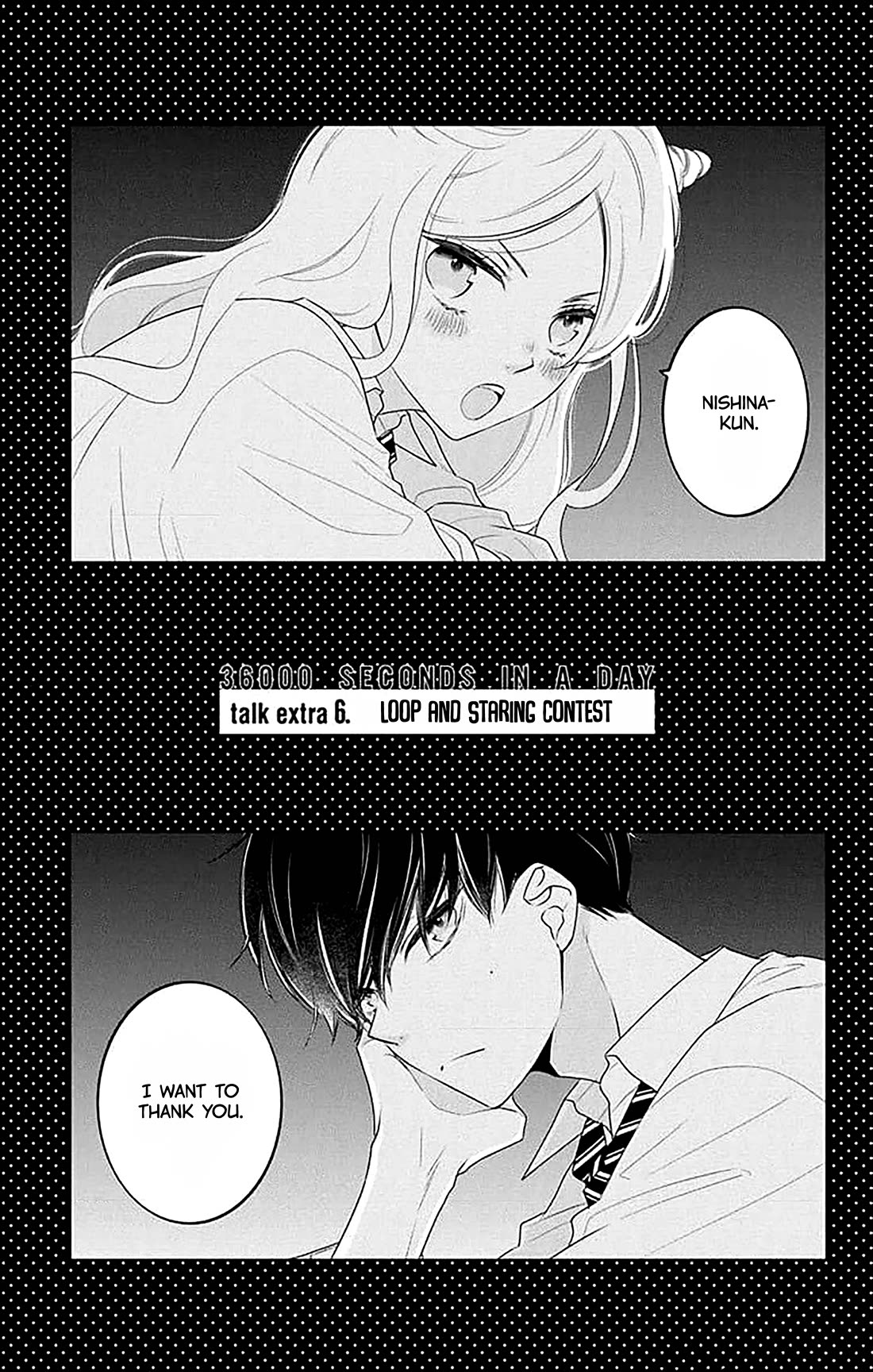 Koi ni Mudaguchi Chapter 38.5 page 2 - Chapter 38.5: Loop and staring contest.