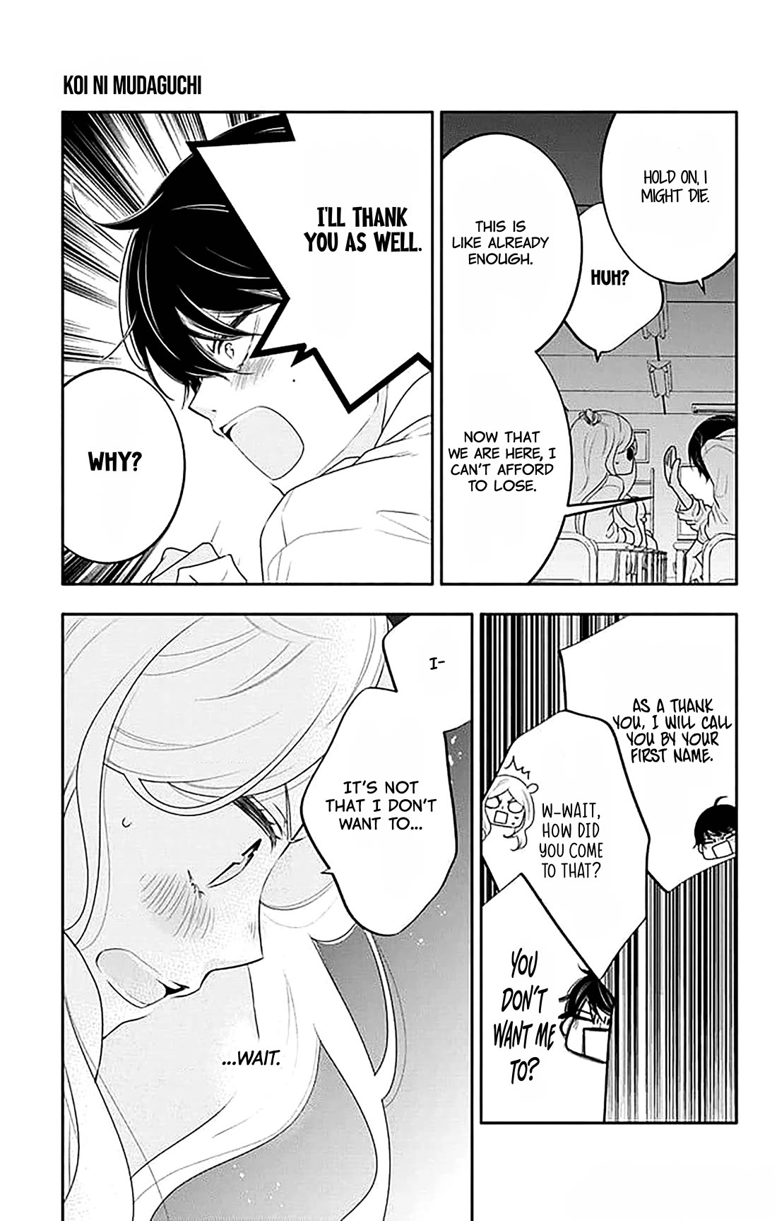 Koi ni Mudaguchi Chapter 38.5 page 8 - Chapter 38.5: Loop and staring contest.