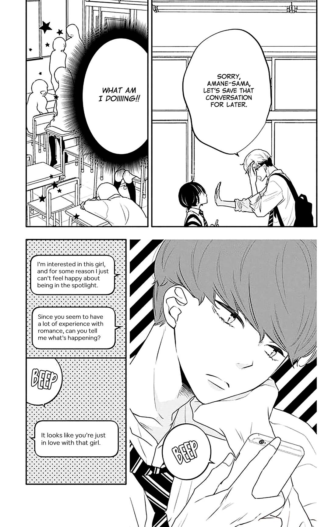 Koi ni Mudaguchi Chapter 38 page 10 - Chapter 38: Sekihan y 50 losses.