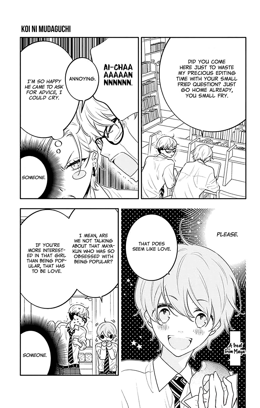 Koi ni Mudaguchi Chapter 38 page 12 - Chapter 38: Sekihan y 50 losses.