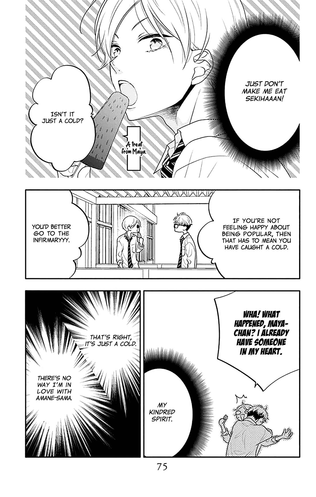 Koi ni Mudaguchi Chapter 38 page 14 - Chapter 38: Sekihan y 50 losses.