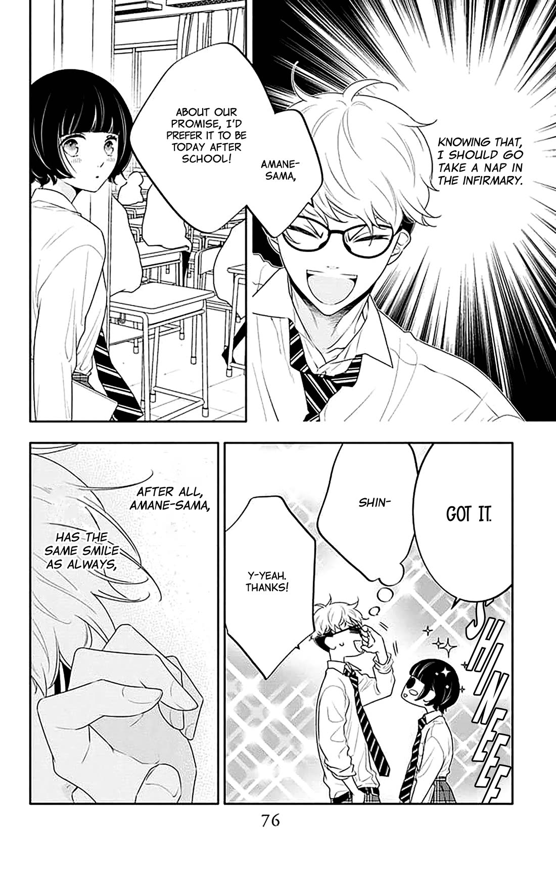 Koi ni Mudaguchi Chapter 38 page 15 - Chapter 38: Sekihan y 50 losses.