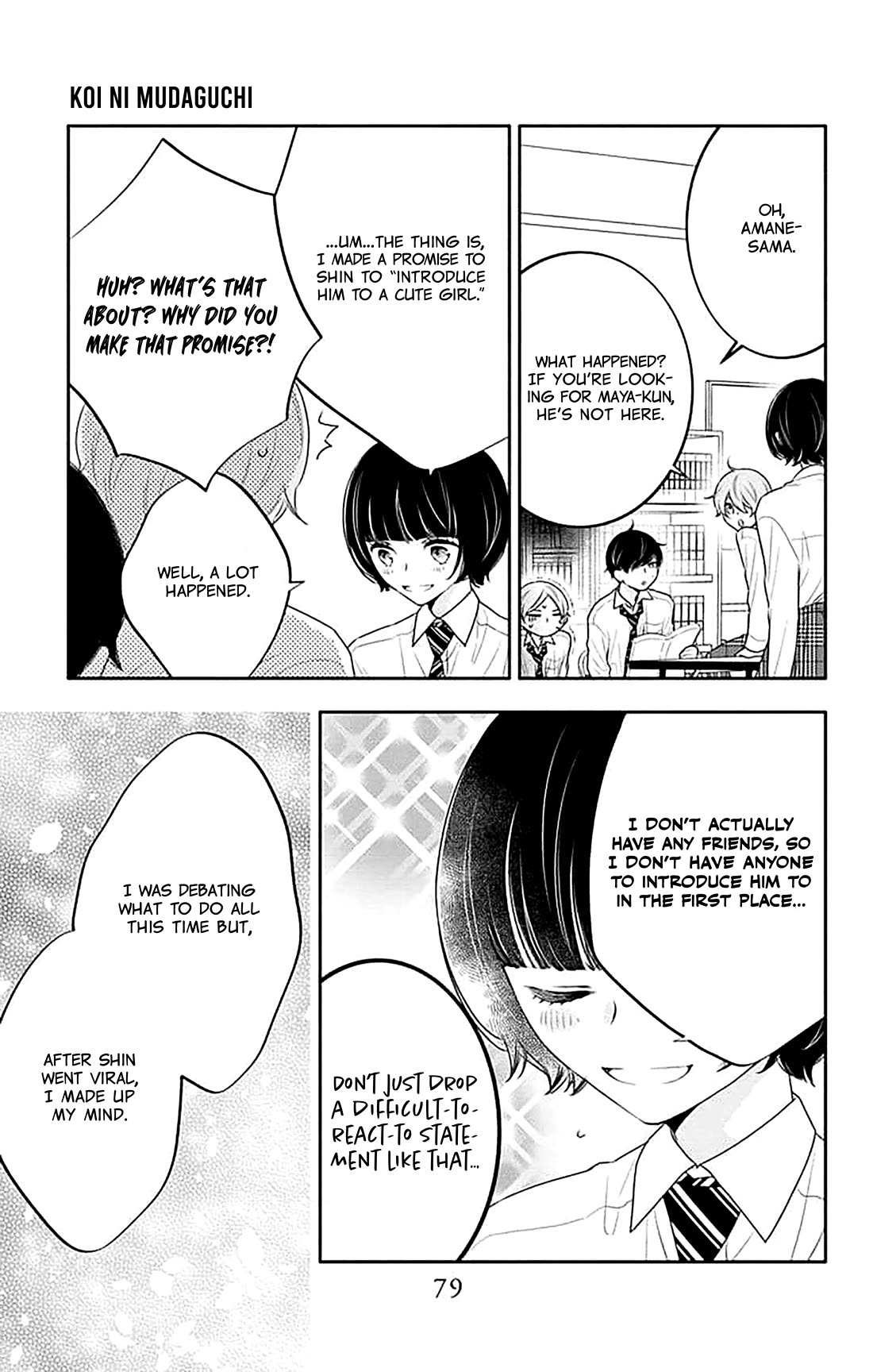 Koi ni Mudaguchi Chapter 38 page 18 - Chapter 38: Sekihan y 50 losses.
