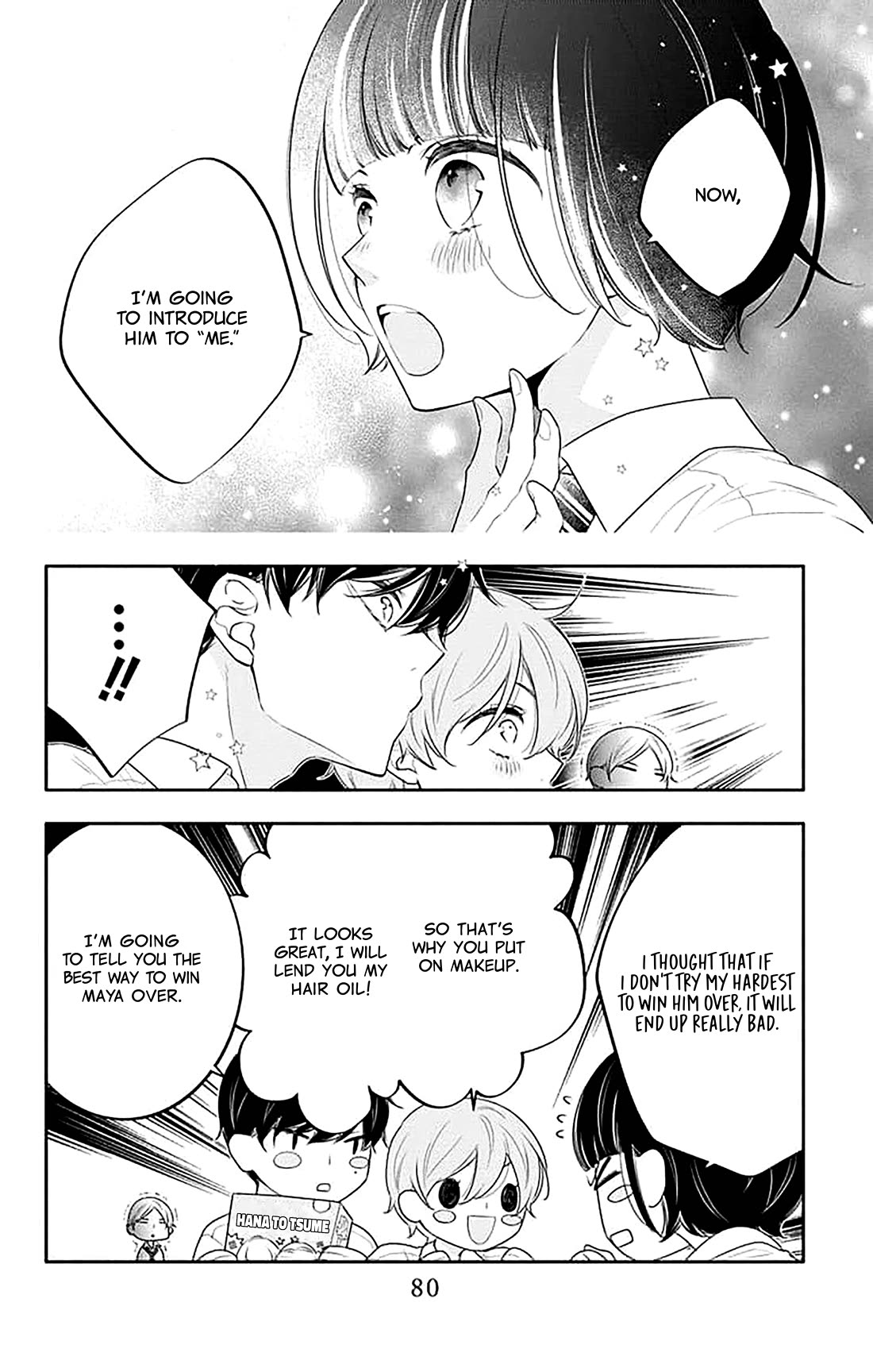 Koi ni Mudaguchi Chapter 38 page 19 - Chapter 38: Sekihan y 50 losses.