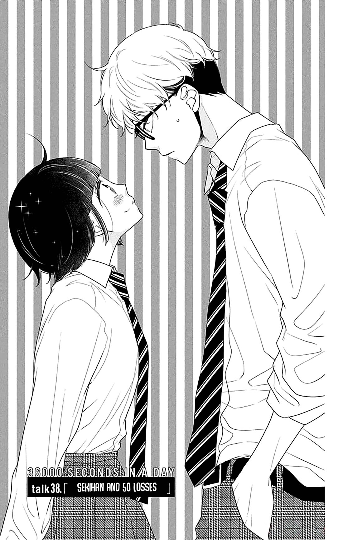 Koi ni Mudaguchi Chapter 38 page 2 - Chapter 38: Sekihan y 50 losses.