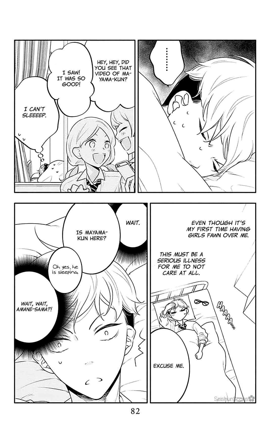 Koi ni Mudaguchi Chapter 38 page 21 - Chapter 38: Sekihan y 50 losses.
