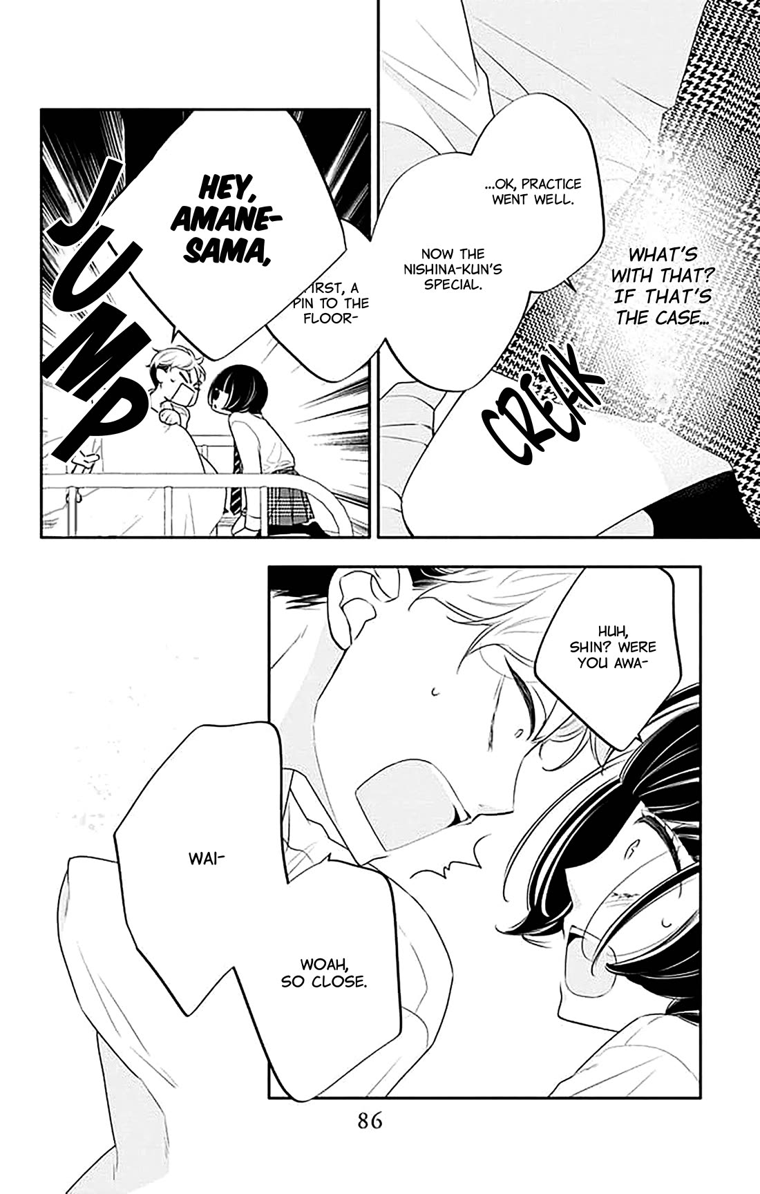Koi ni Mudaguchi Chapter 38 page 25 - Chapter 38: Sekihan y 50 losses.