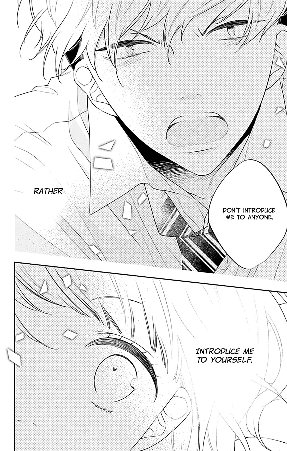 Koi ni Mudaguchi Chapter 38 page 29 - Chapter 38: Sekihan y 50 losses.