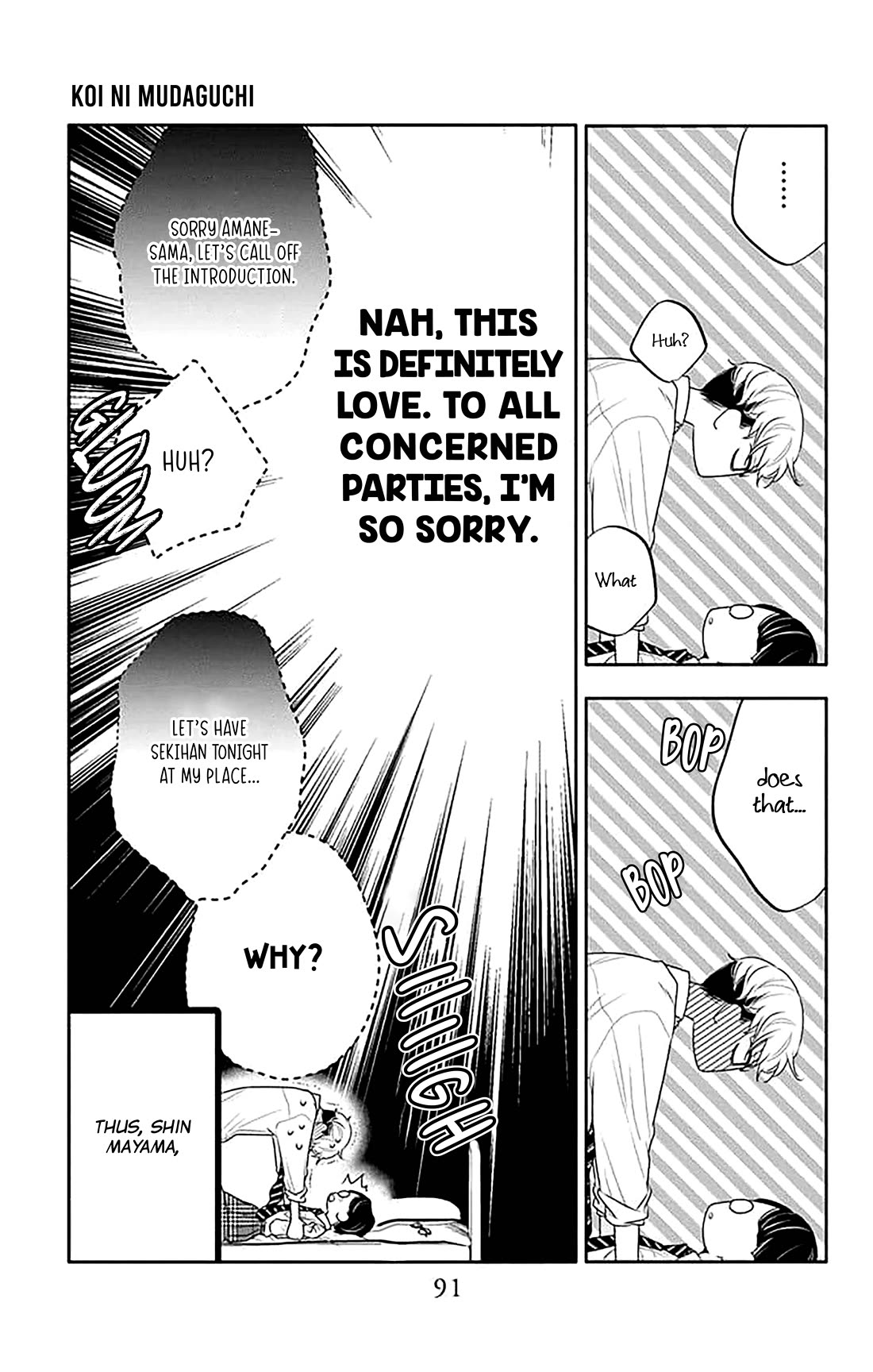 Koi ni Mudaguchi Chapter 38 page 30 - Chapter 38: Sekihan y 50 losses.