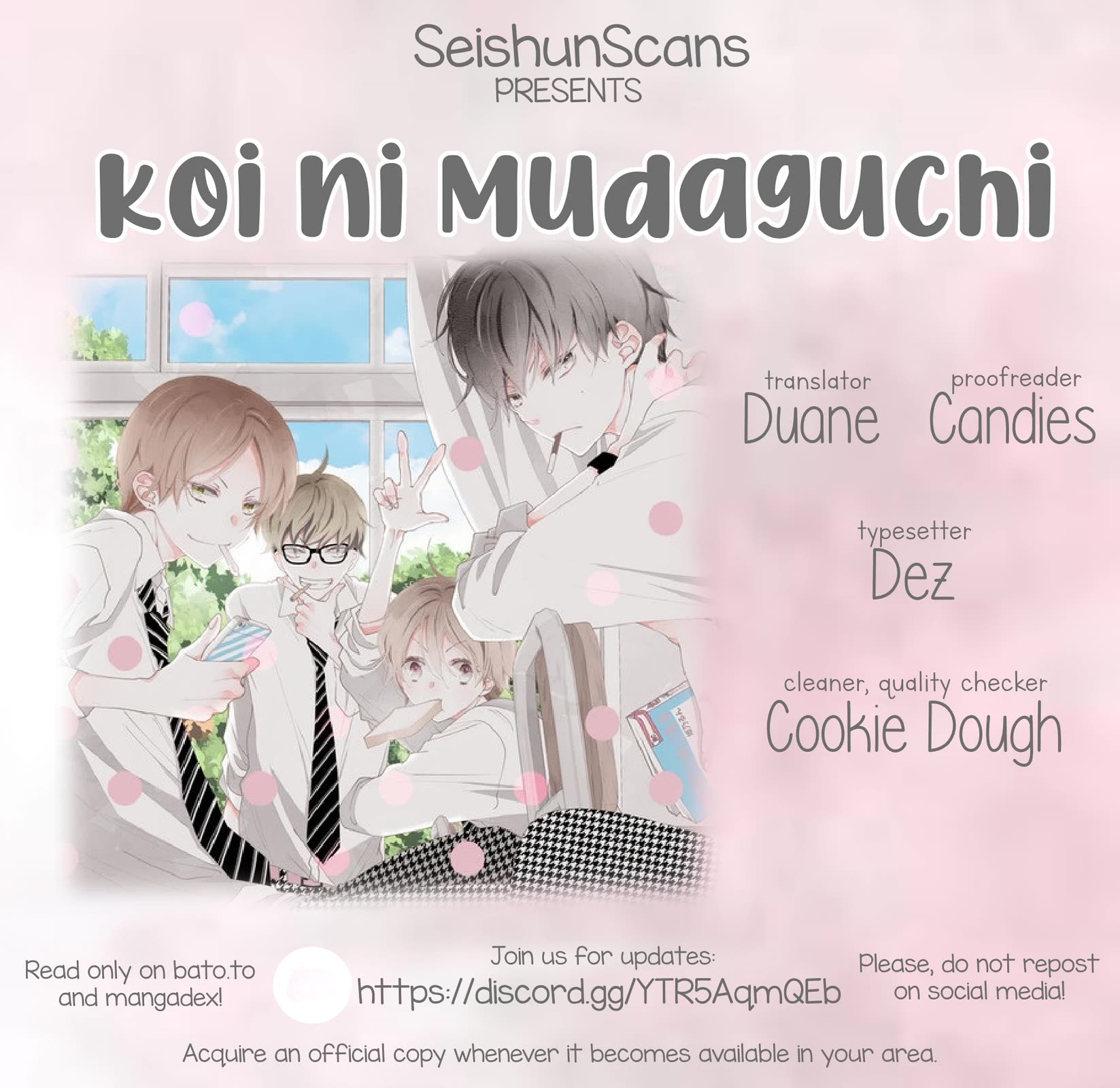 Koi ni Mudaguchi Chapter 39 page 1 - Chapter 39: Loaf of bread and shoujo manga artist (temporary).