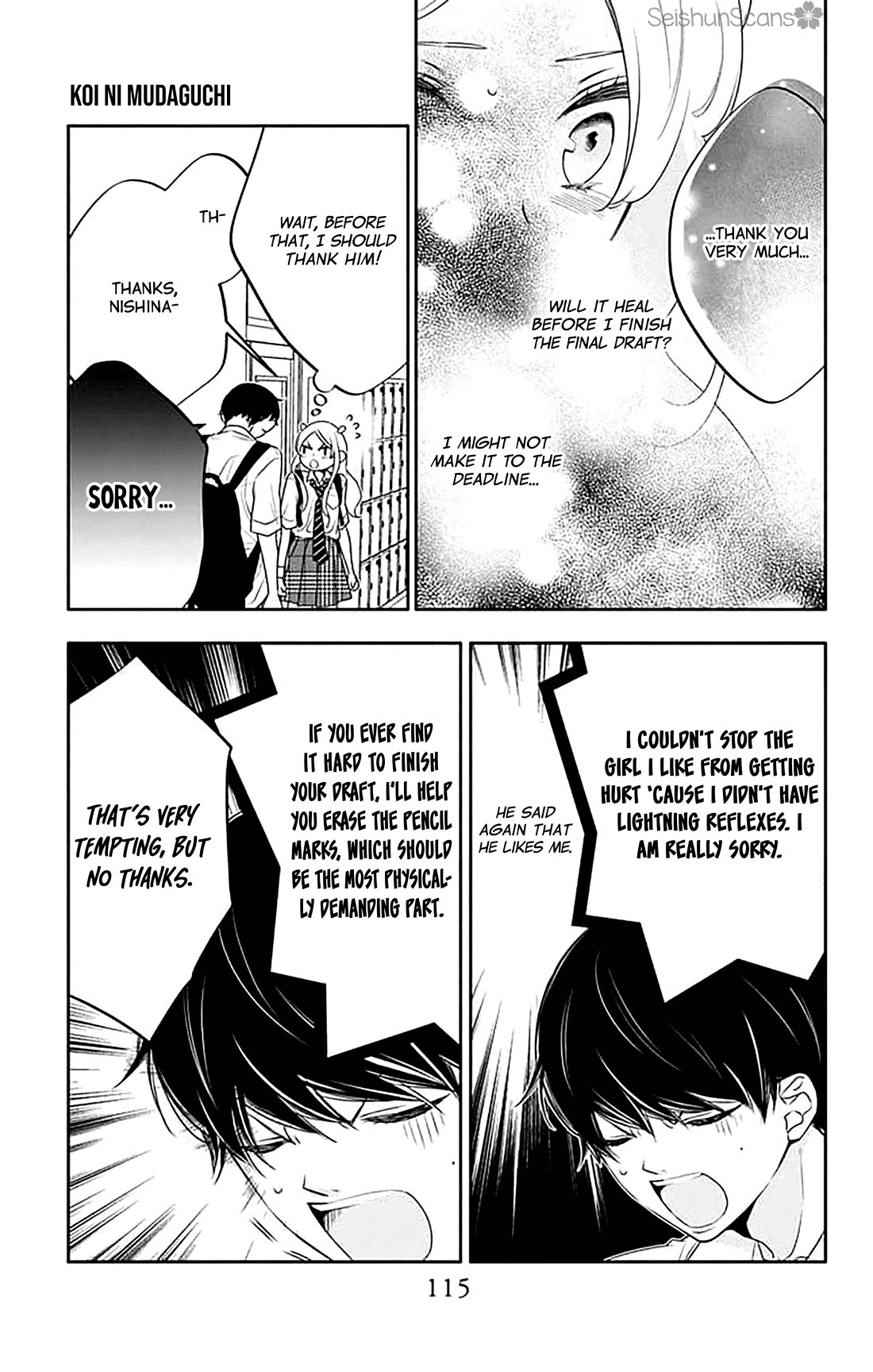 Koi ni Mudaguchi Chapter 39 page 11 - Chapter 39: Loaf of bread and shoujo manga artist (temporary).